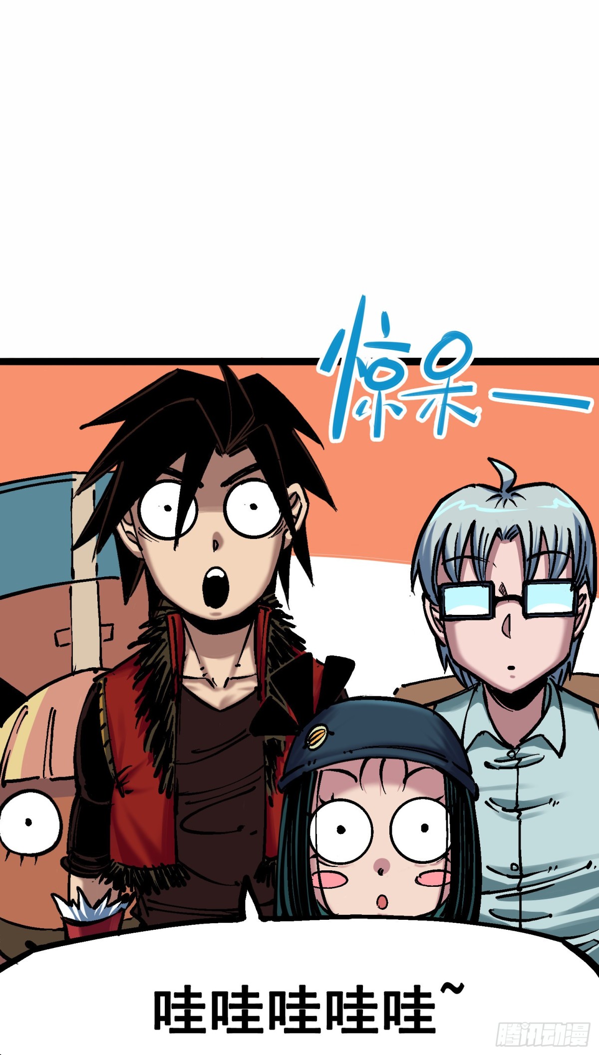 第7章01 大力国！(1/2)-第70话