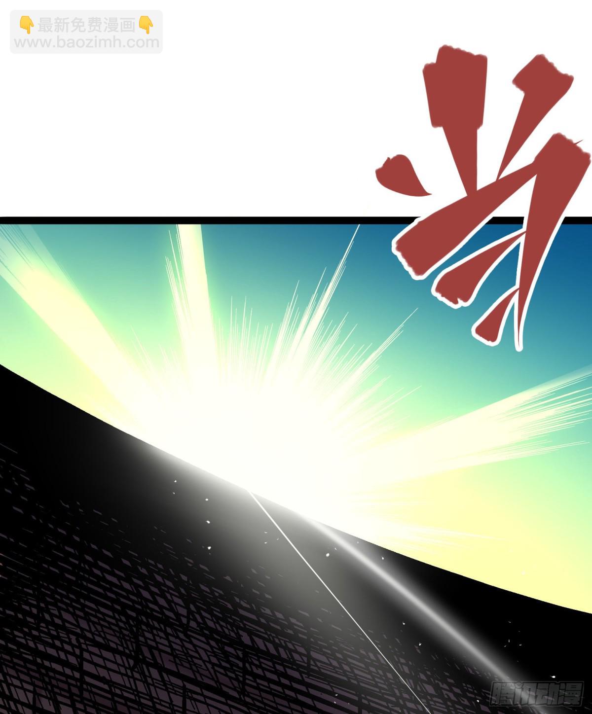 第7章01 大力国！(1/2)-第70话