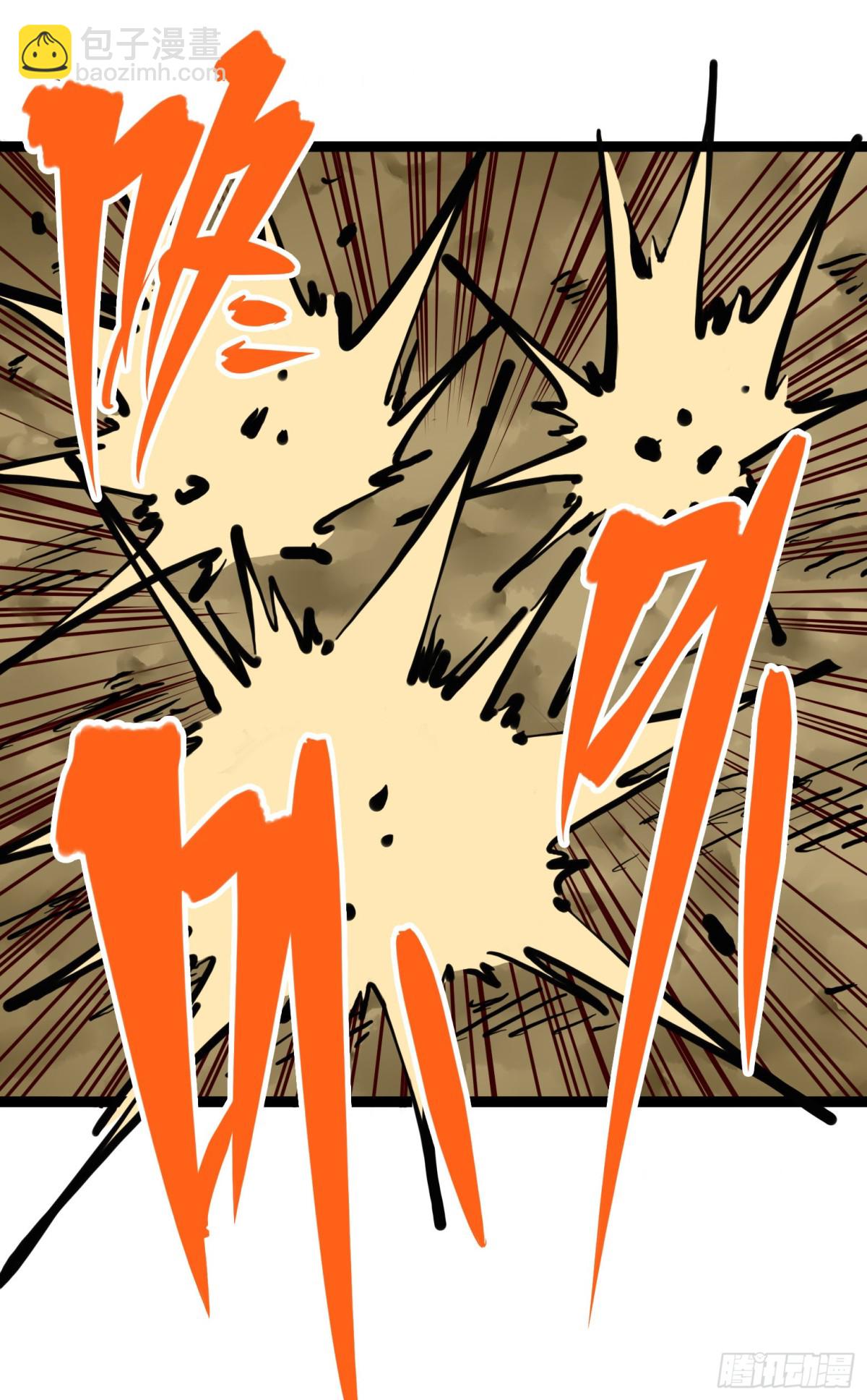 第7章05 失恋(1/2)-第74话