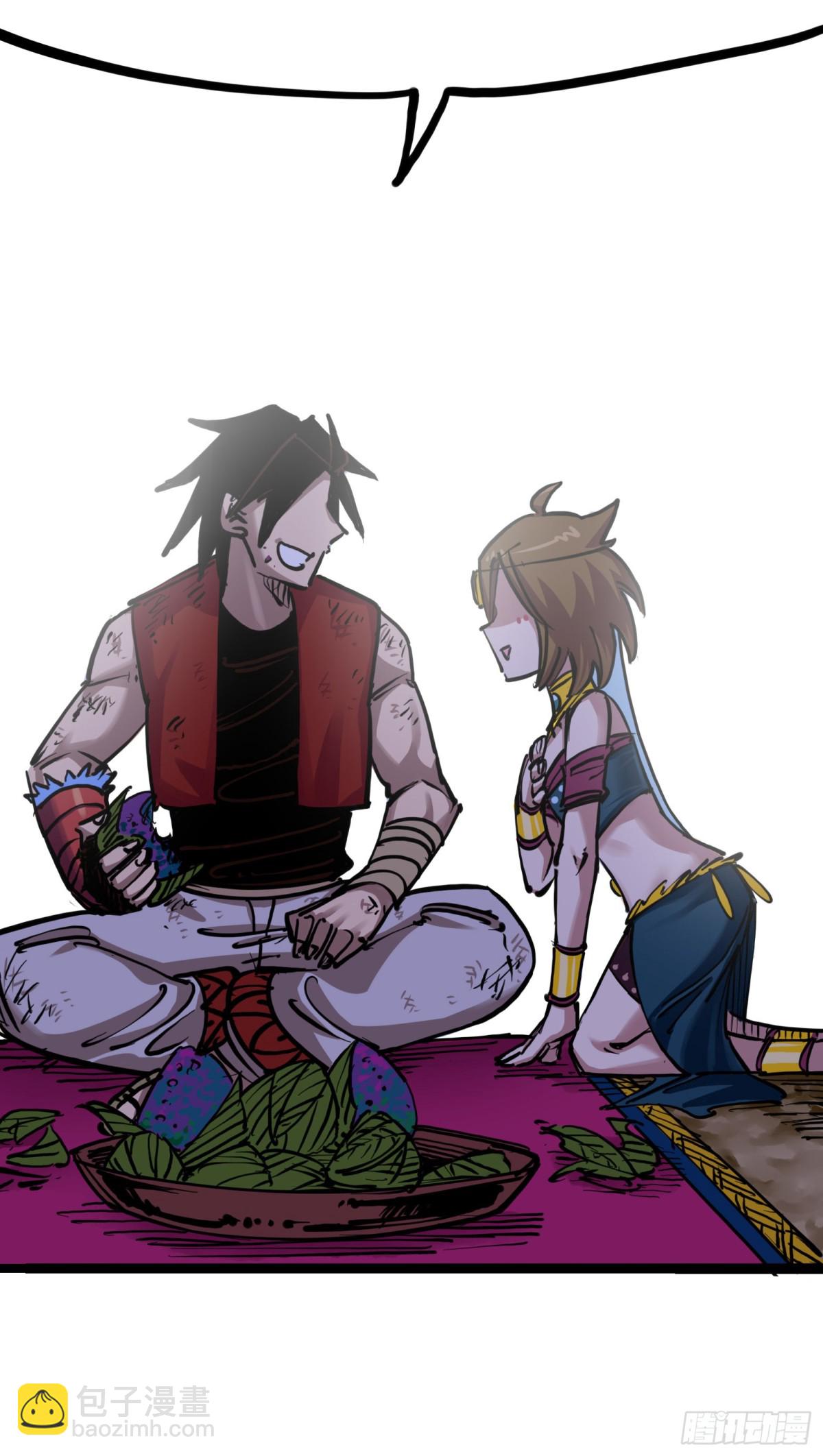 第7章05 失恋(1/2)-第74话