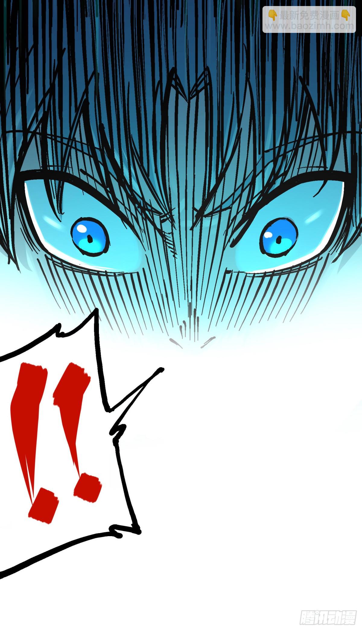 第7章07 考核-第76话