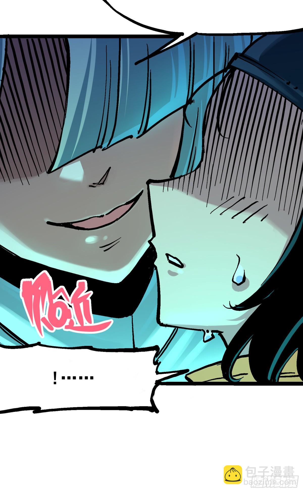 第7章07 考核-第76话