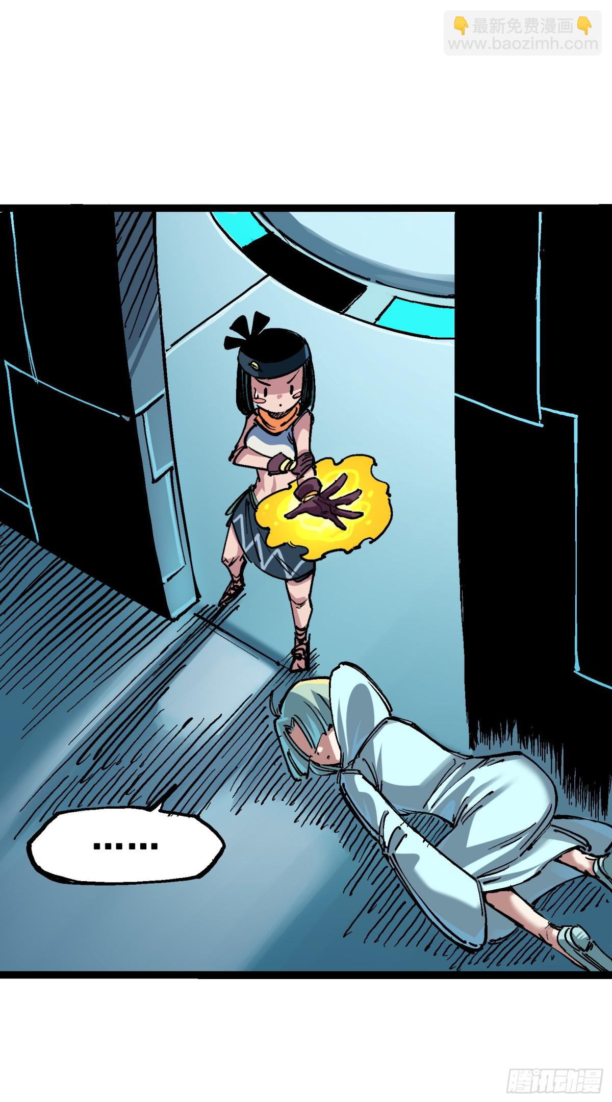 第7章07 考核-第76话