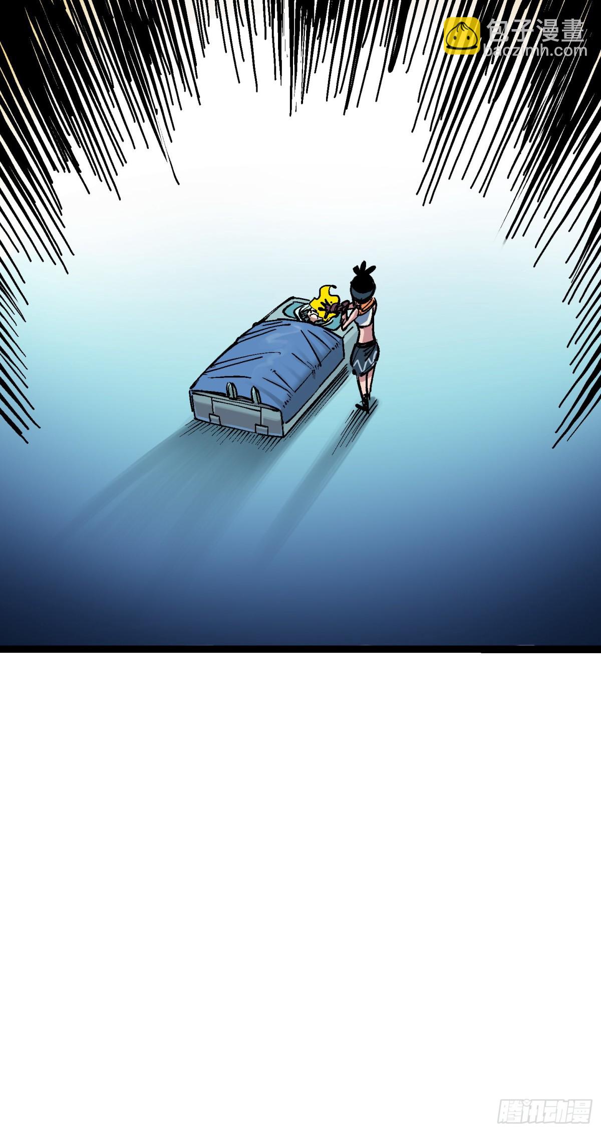 第7章07 考核-第76话