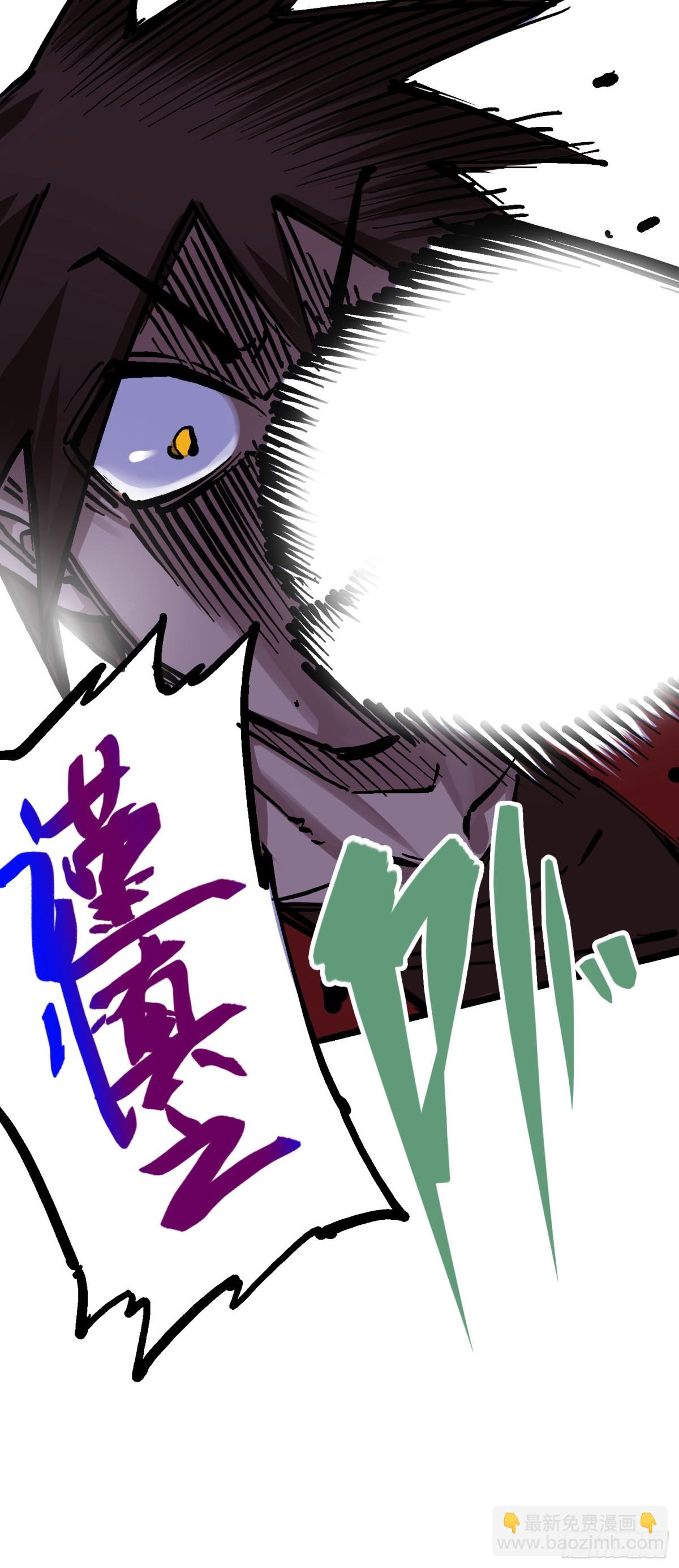 第7章09 比武大会-第78话