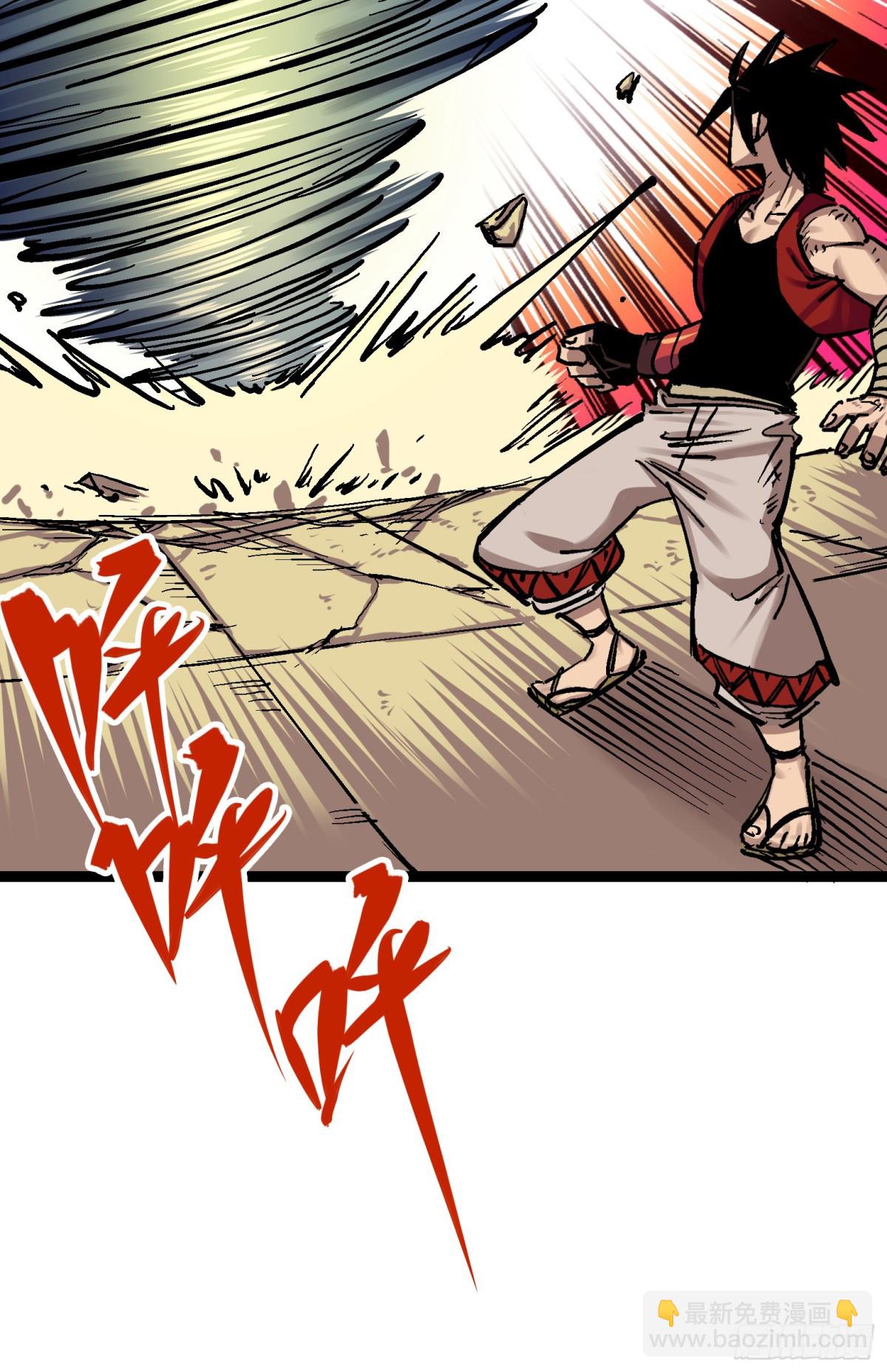 第7章11 是男人就回家再哭-第80话