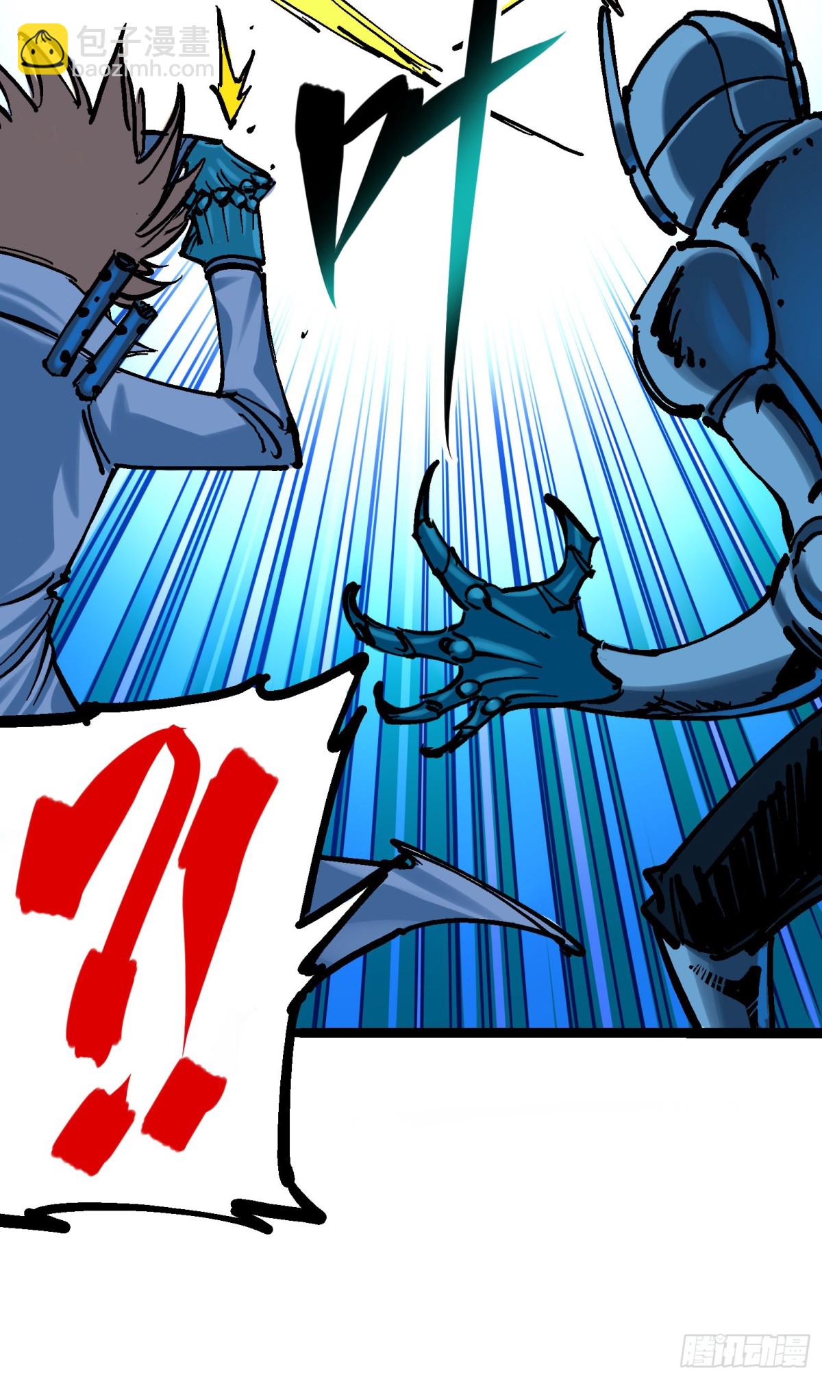 第7章13 麒麟的命令-第82话