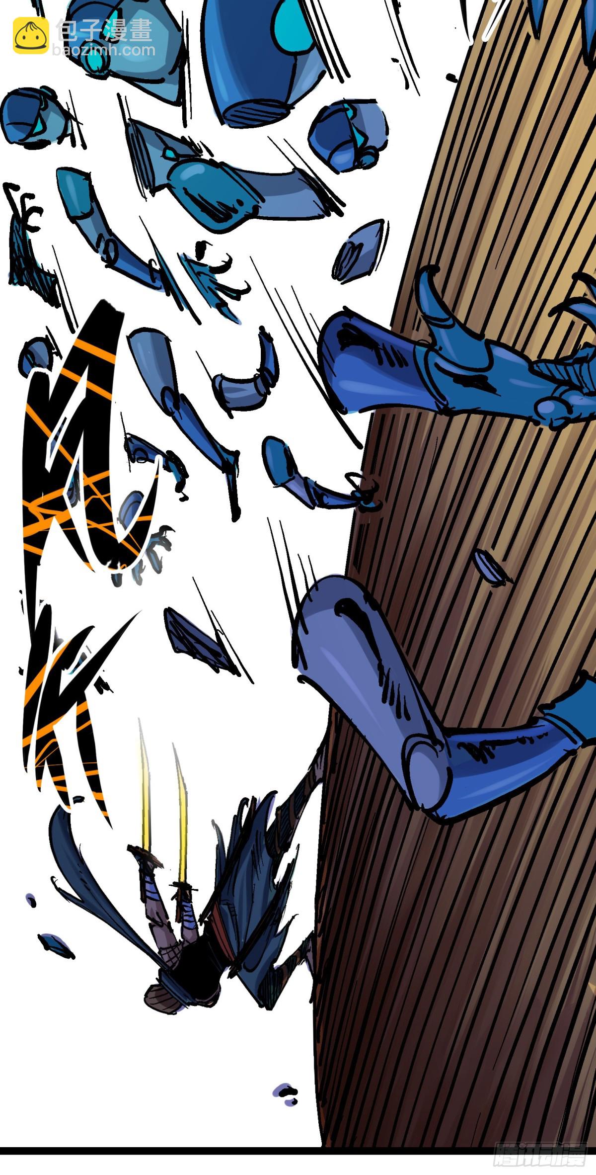 第7章13 麒麟的命令-第82话