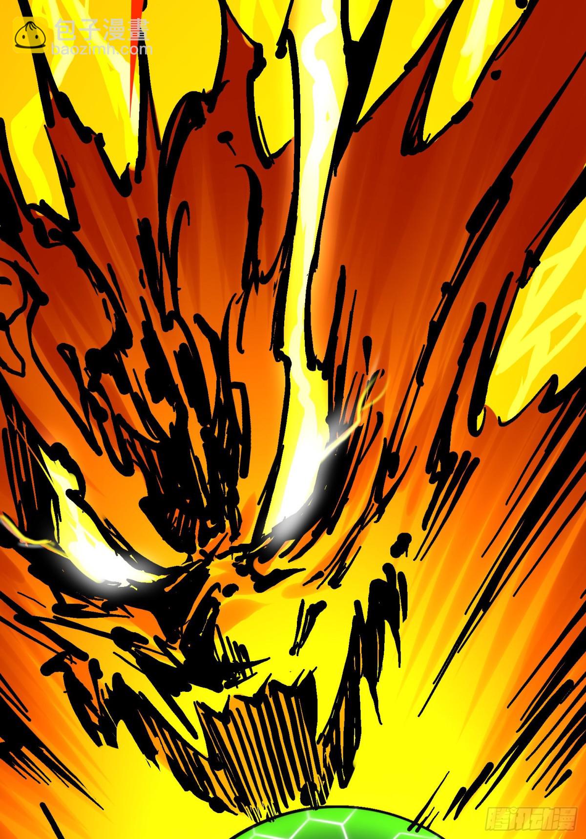 第8章4 胜负(1/2)-第88话