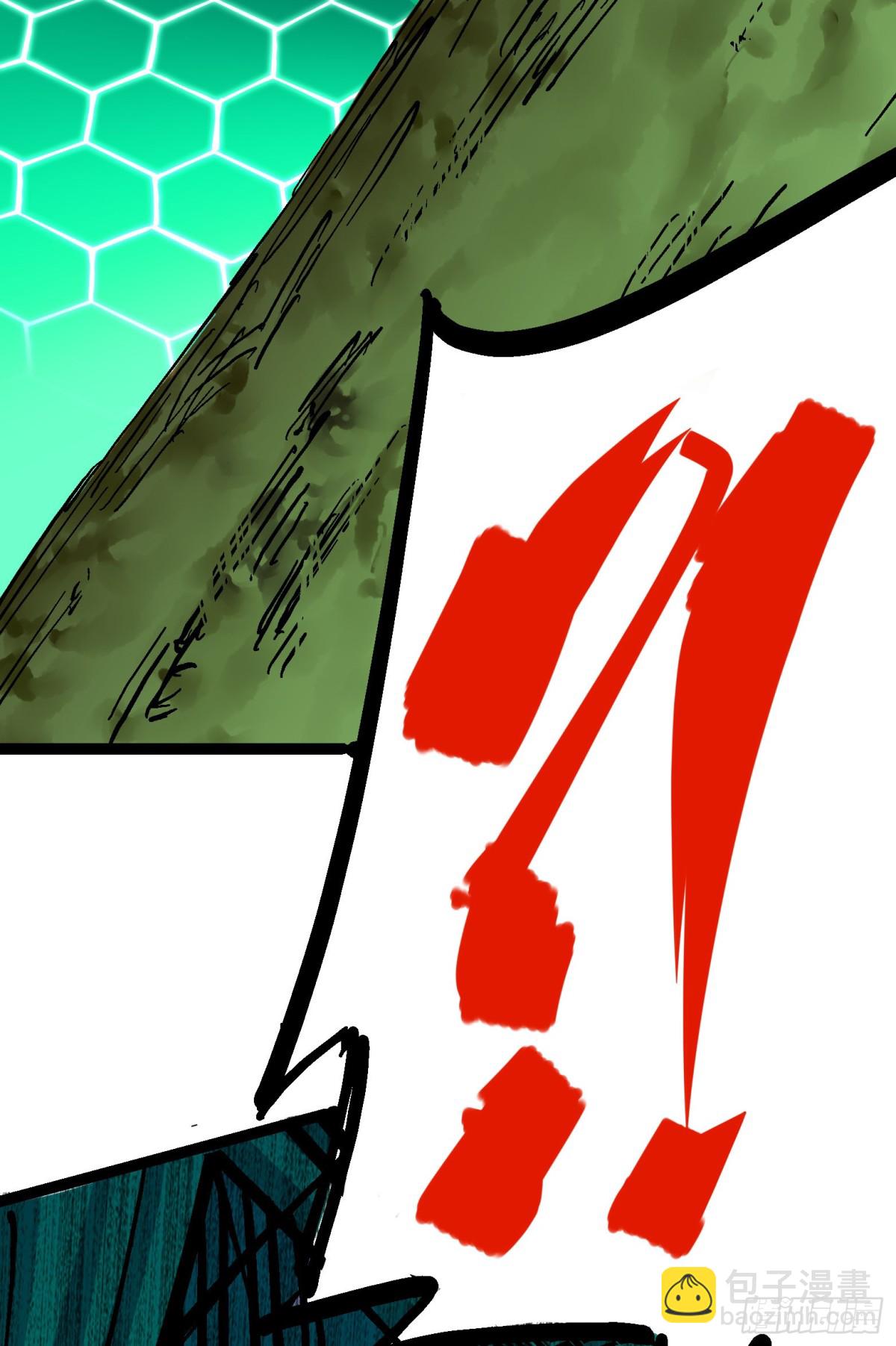 第8章4 胜负(1/2)-第88话