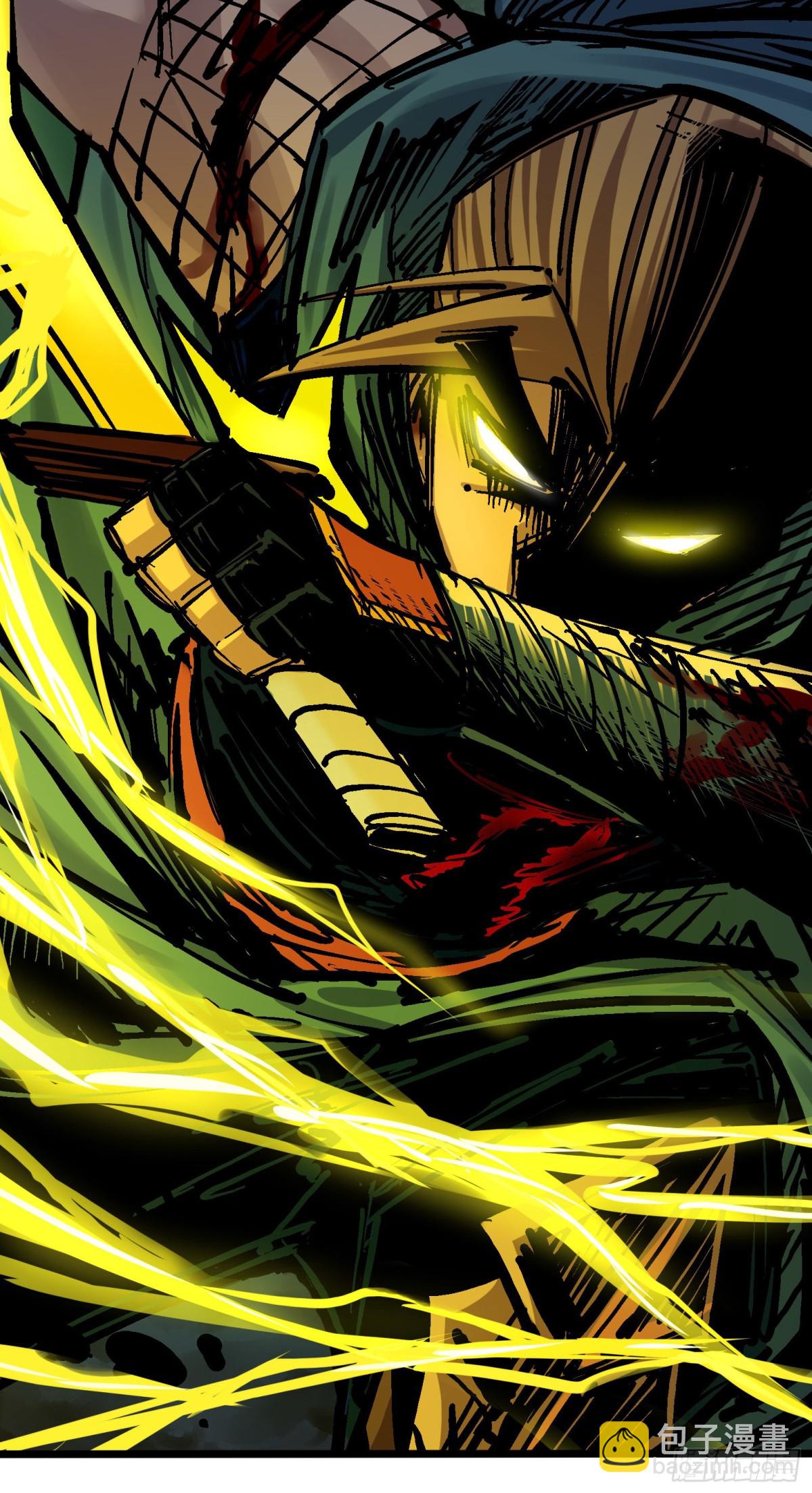 第8章4 胜负(1/2)-第88话