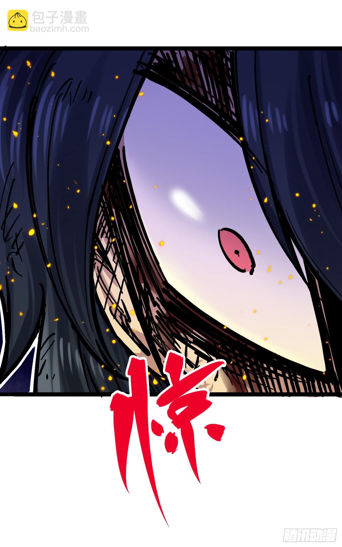 第8章10 混战-第94话