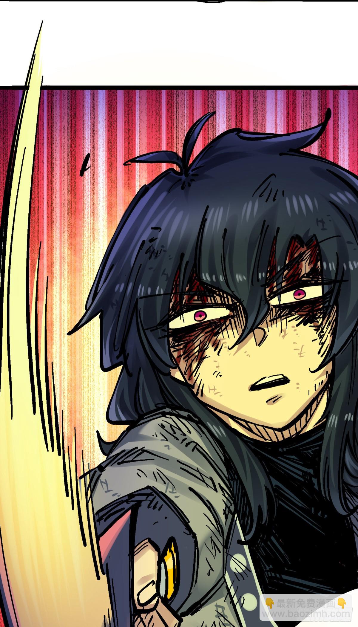 第8章10 混战-第94话