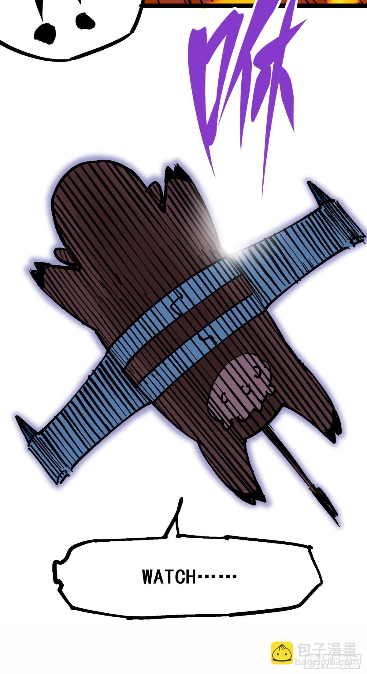 第8章10 混战-第94话