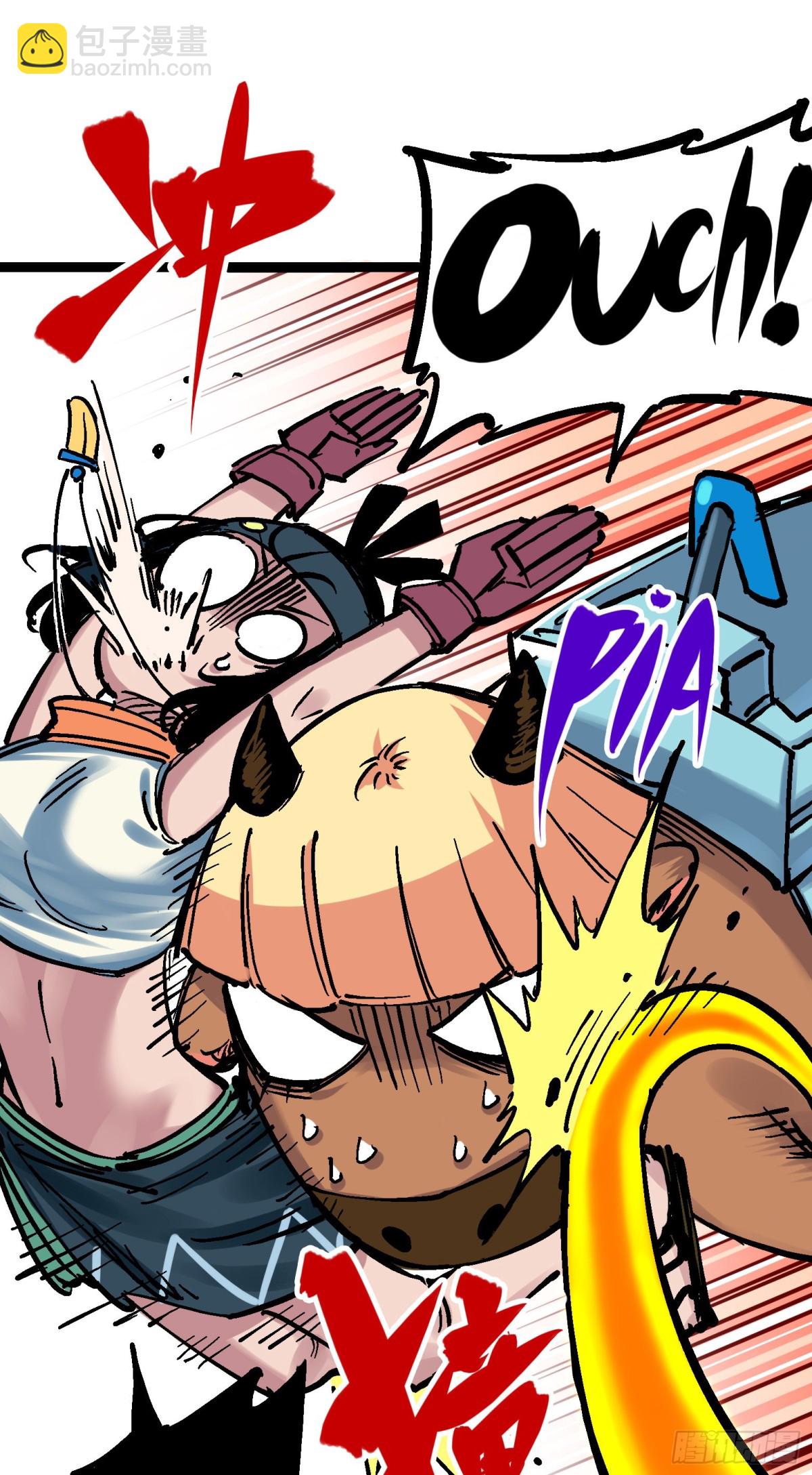 第8章10 混战-第94话