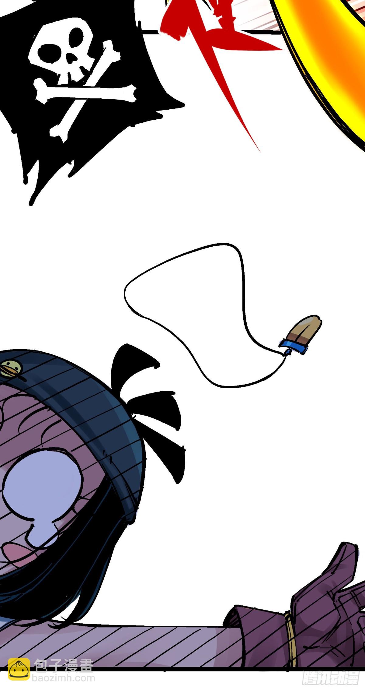 第8章10 混战-第94话