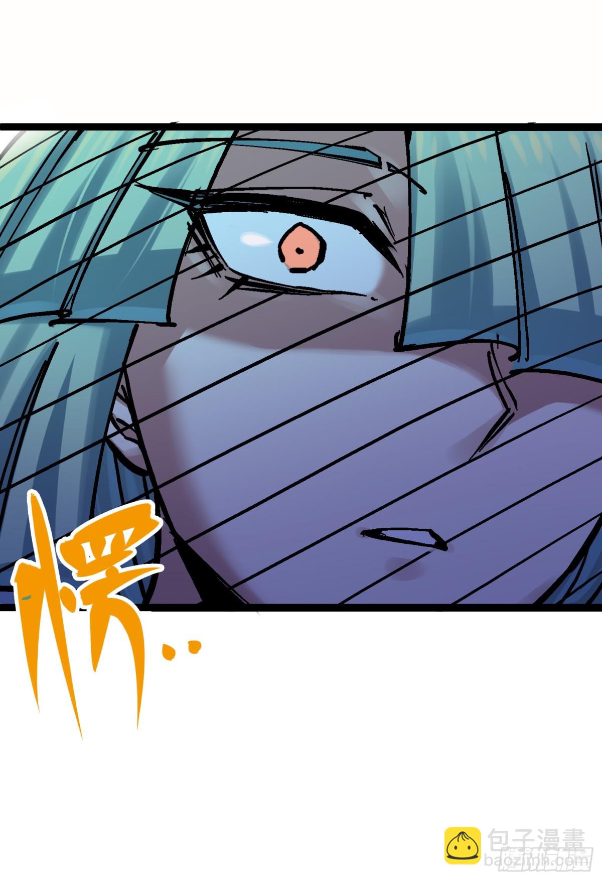 第8章10 混战-第94话