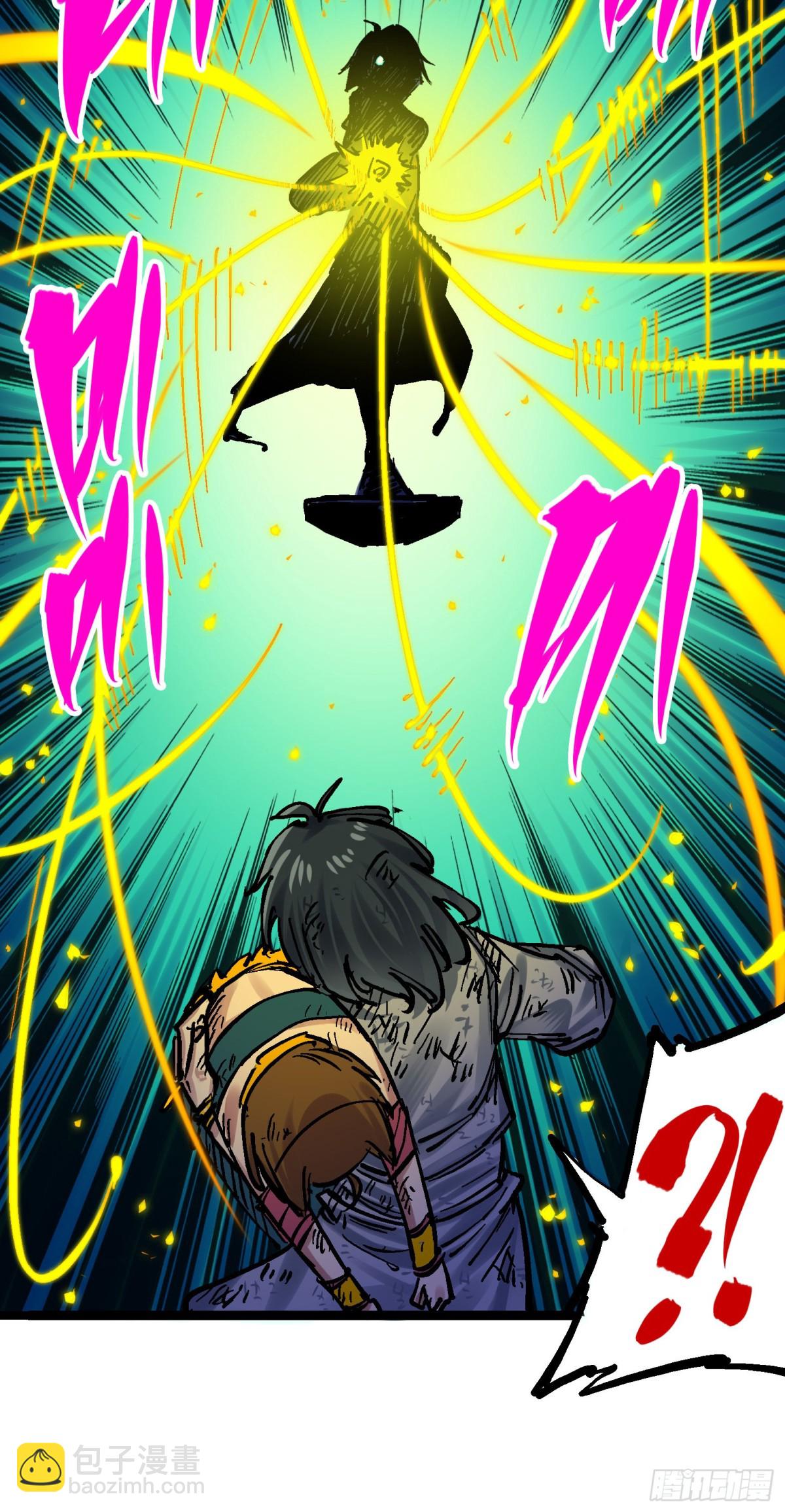 第8章10 混战-第94话