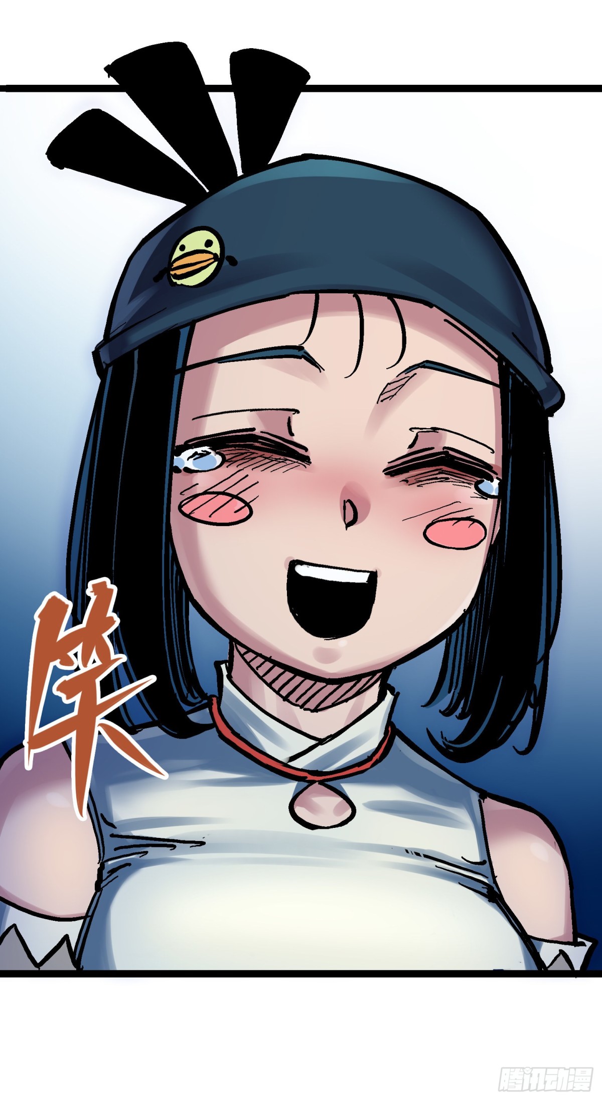 第8章12 尾声(1/2)-第96话