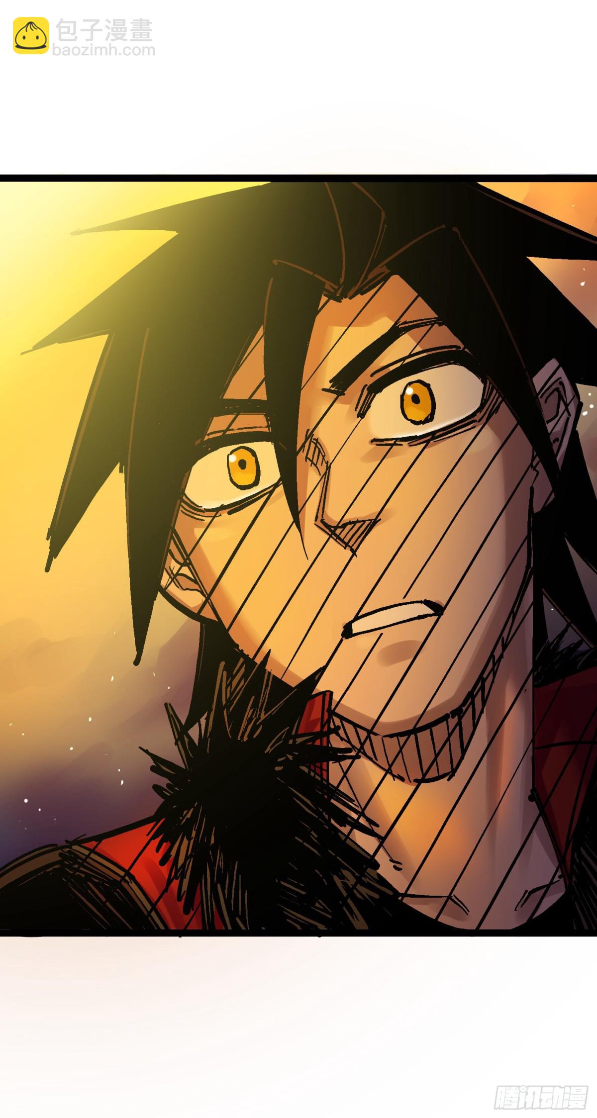 第8章12 尾声(1/2)-第96话