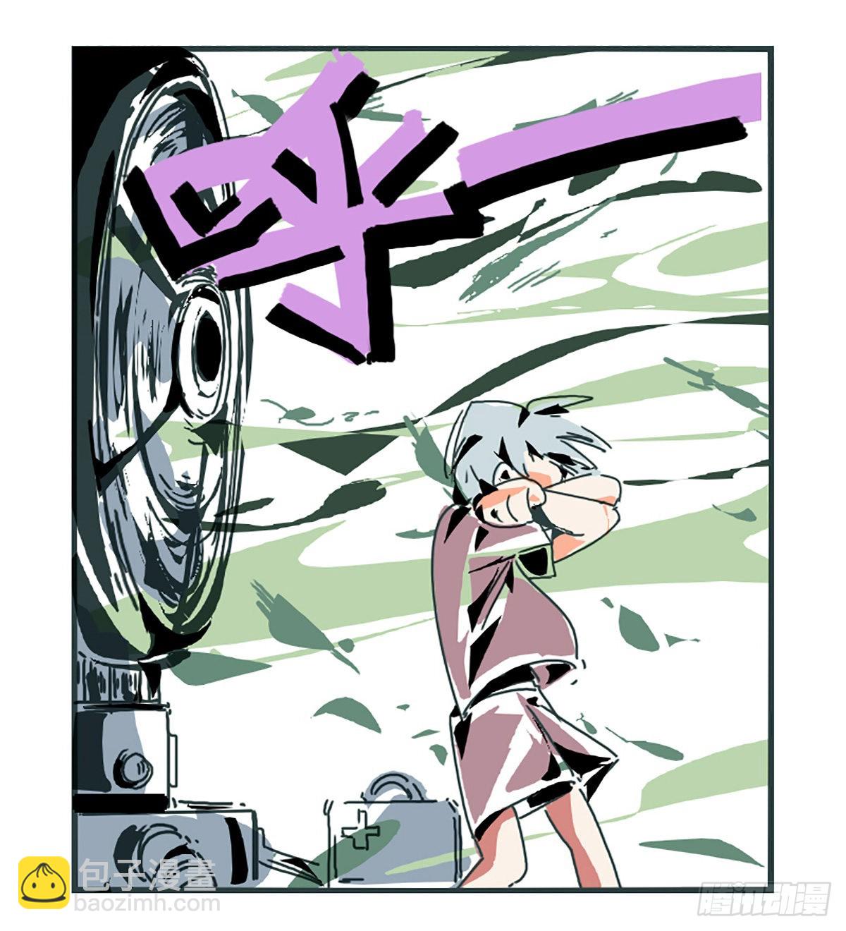 同人展示 第七期-第98话