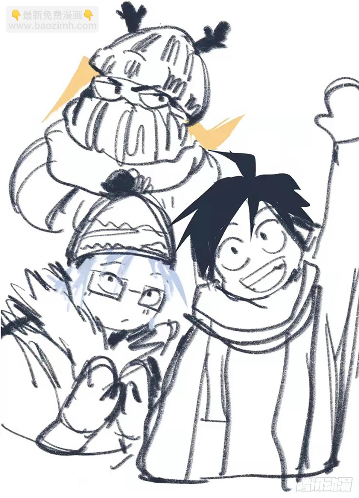 同人展示 第七期-第98话