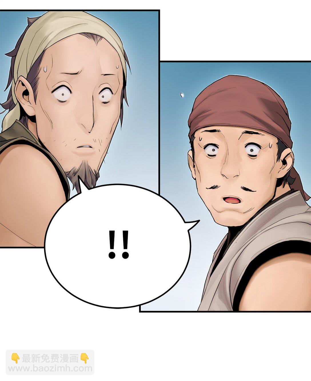 10 玄武(1/3)-第10话