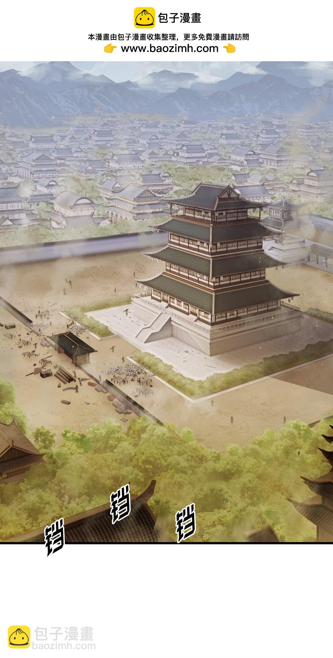 10 玄武(1/3)-第10话