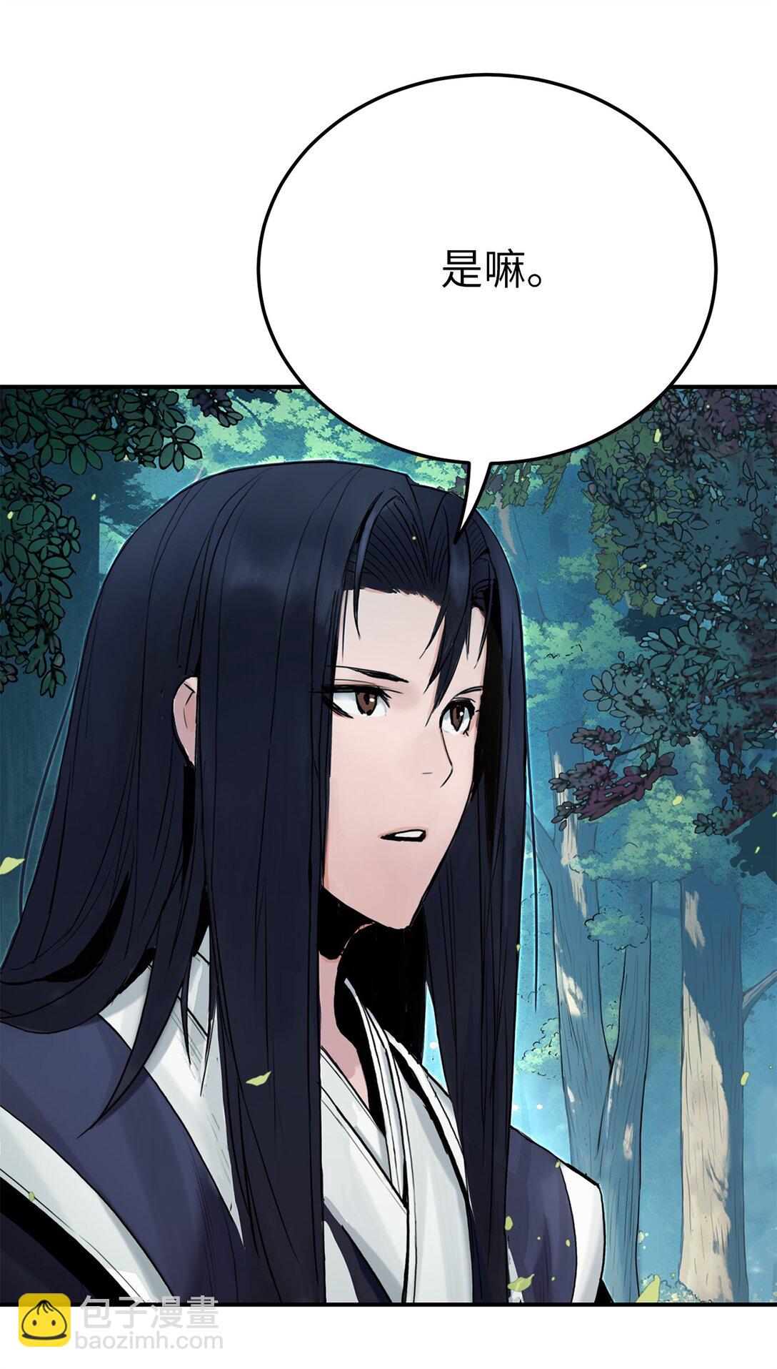 10 玄武(1/3)-第10话