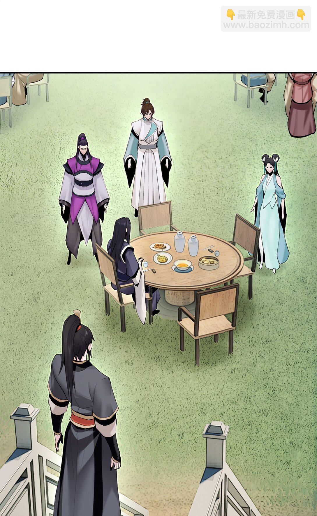 12 三家冲突(1/2)-第12话