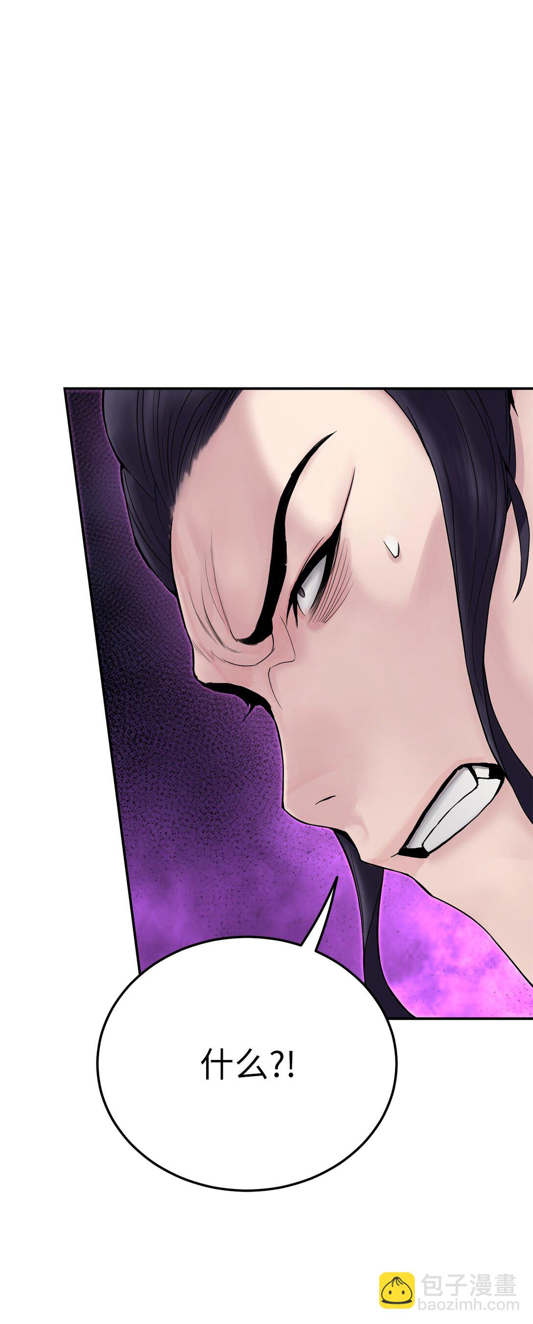 12 三家冲突(1/2)-第12话