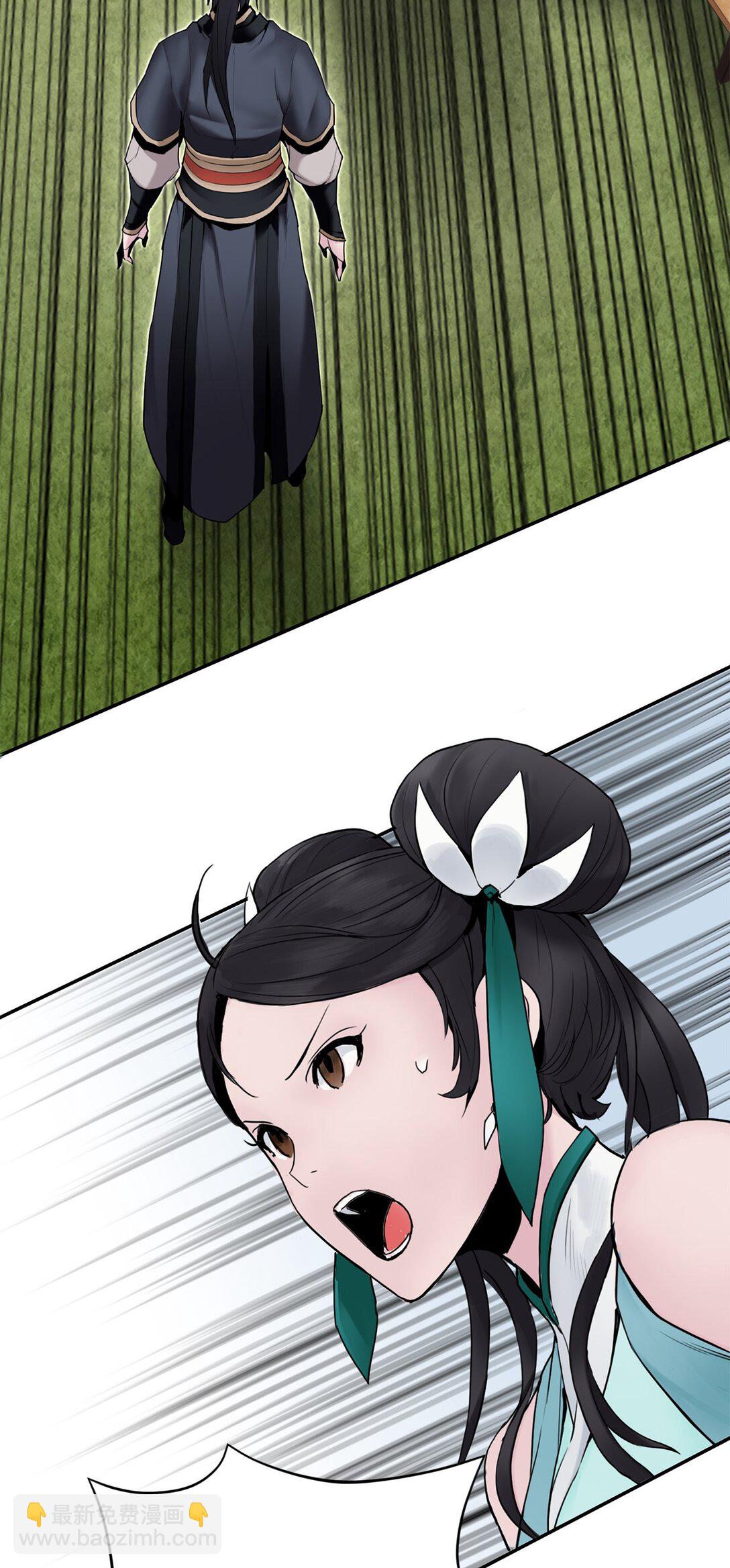 12 三家冲突(1/2)-第12话