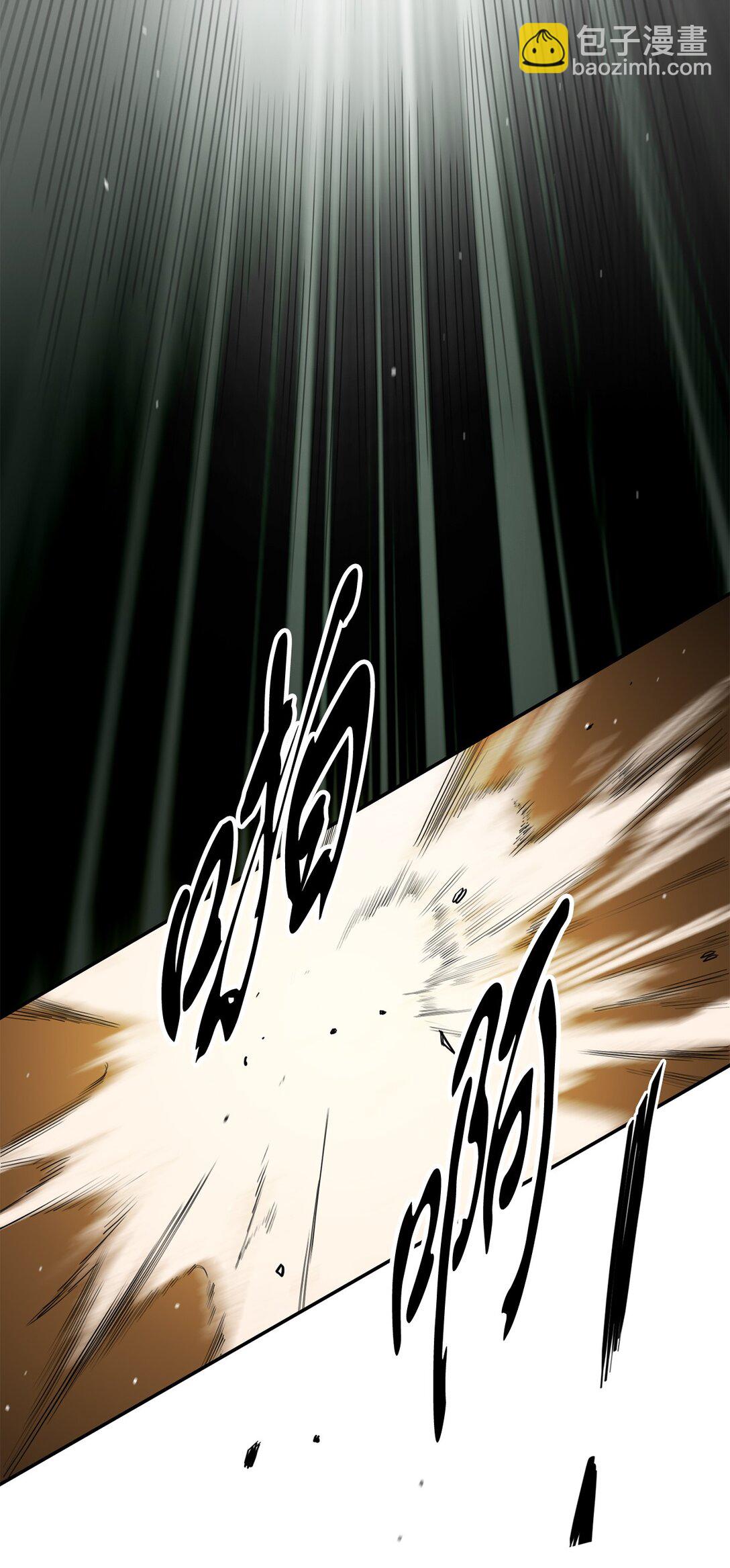 12 三家冲突(1/2)-第12话