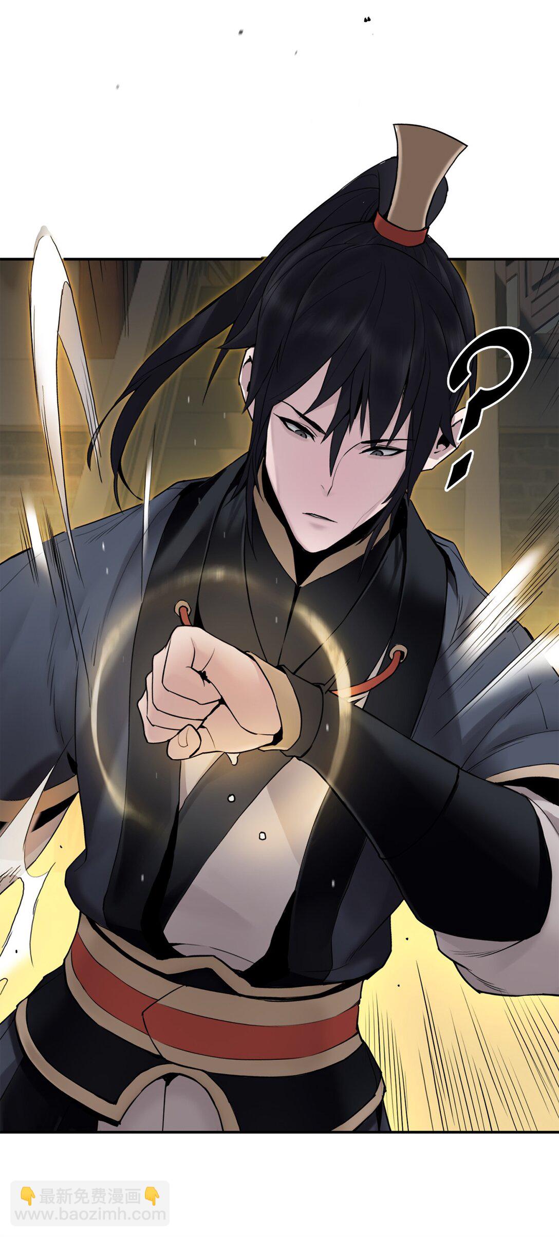 12 三家冲突(1/2)-第12话