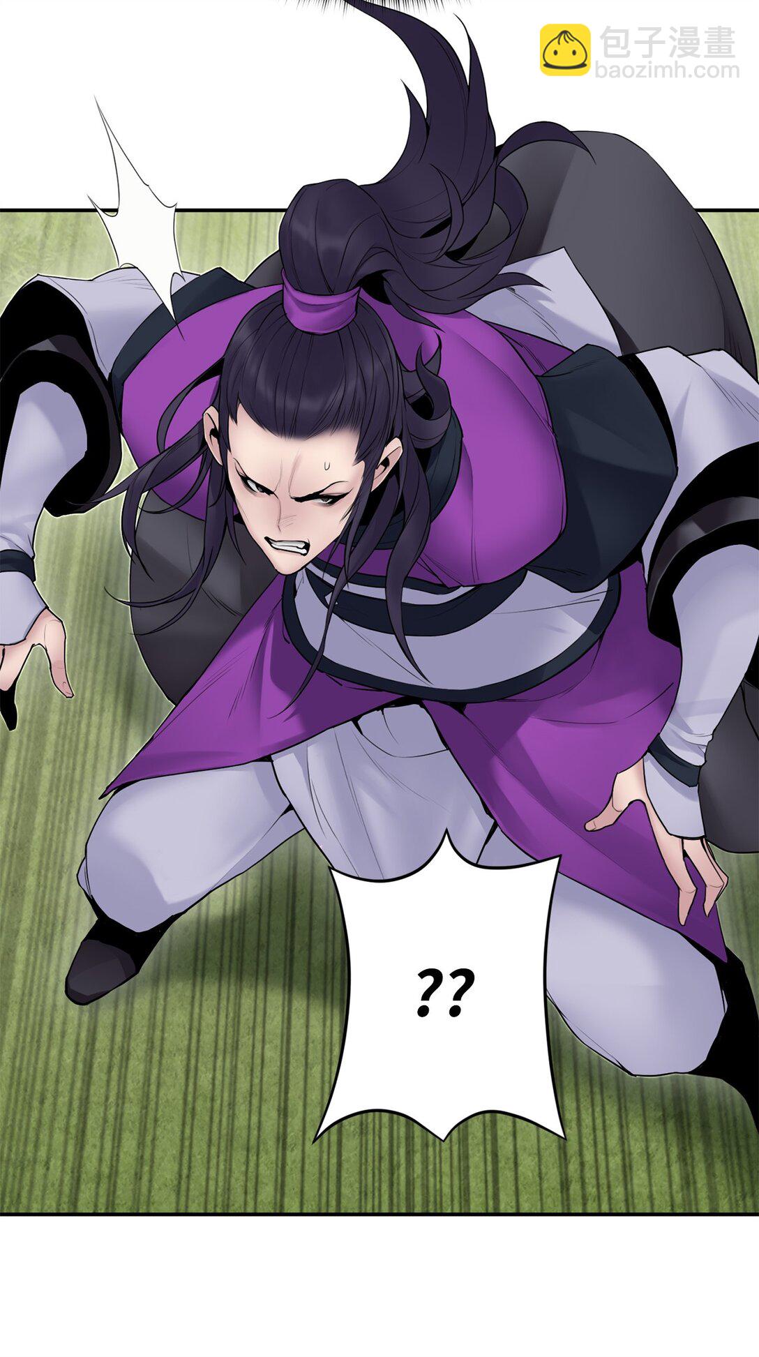 12 三家冲突(1/2)-第12话