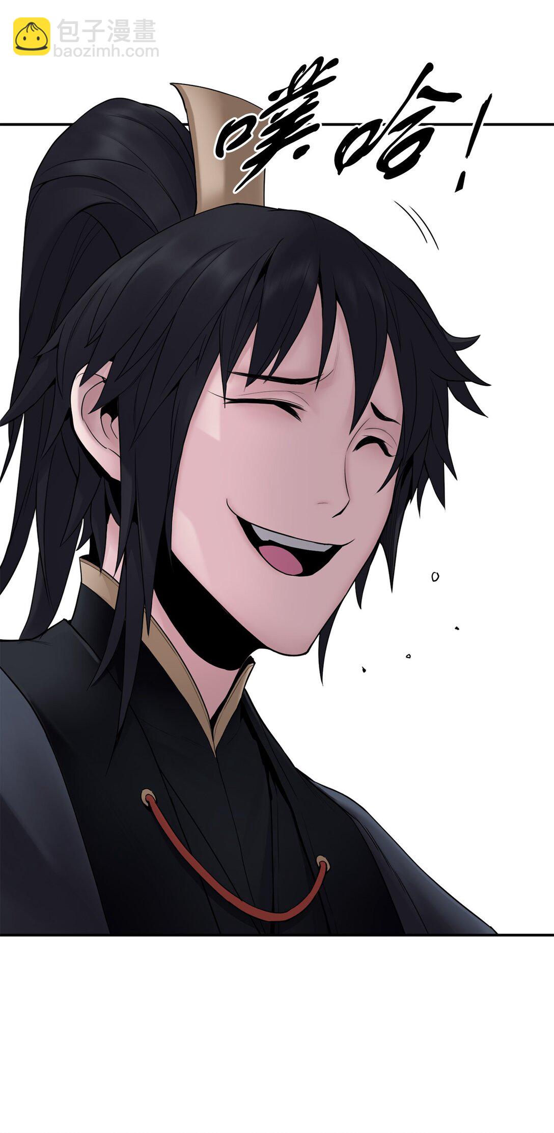 12 三家冲突(1/2)-第12话