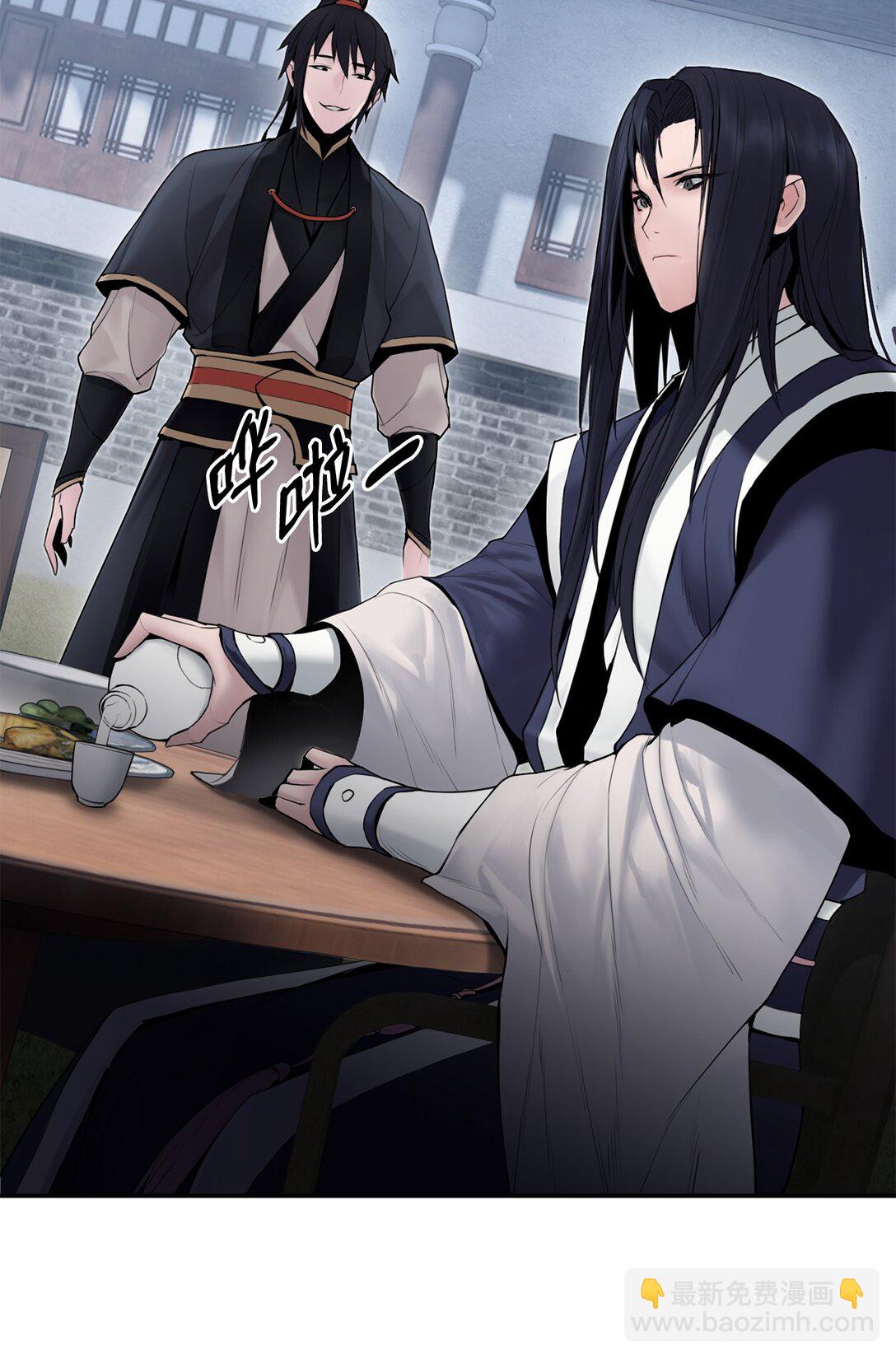 12 三家冲突(1/2)-第12话