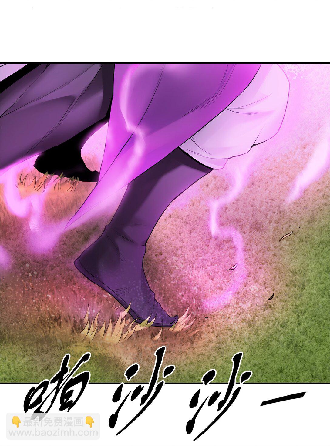 12 三家冲突(1/2)-第12话