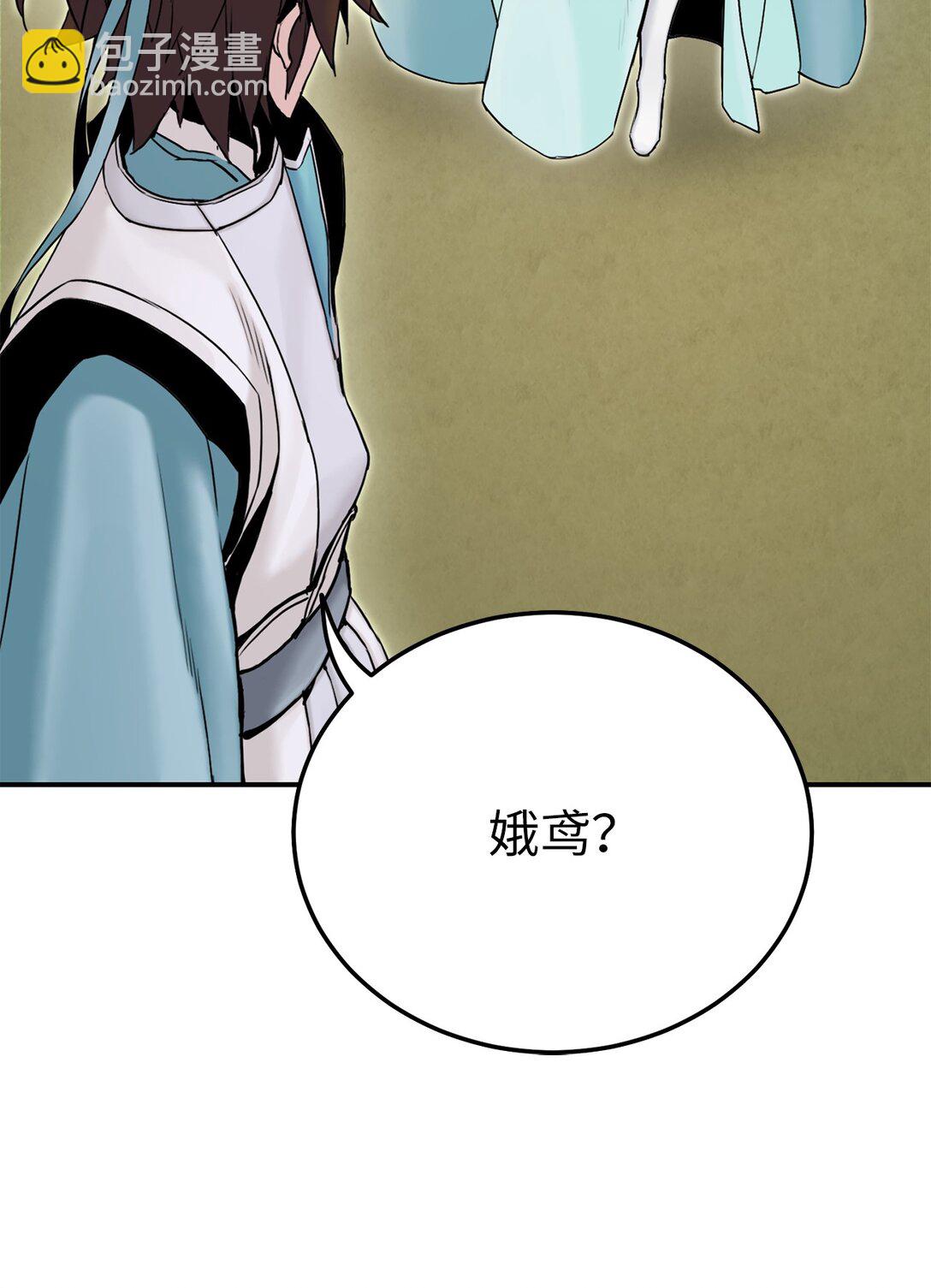 14 解围(1/2)-第14话