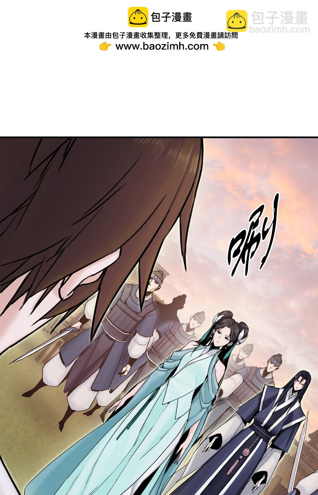 14 解围(1/2)-第14话