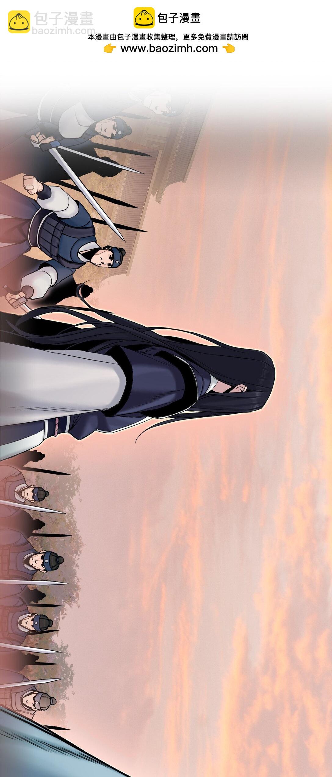 14 解围(1/2)-第14话