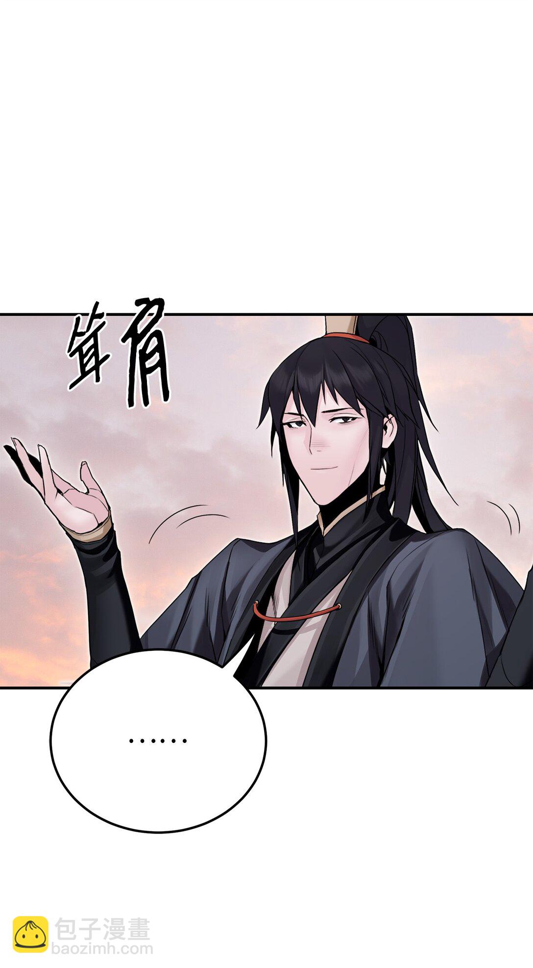 14 解围(1/2)-第14话