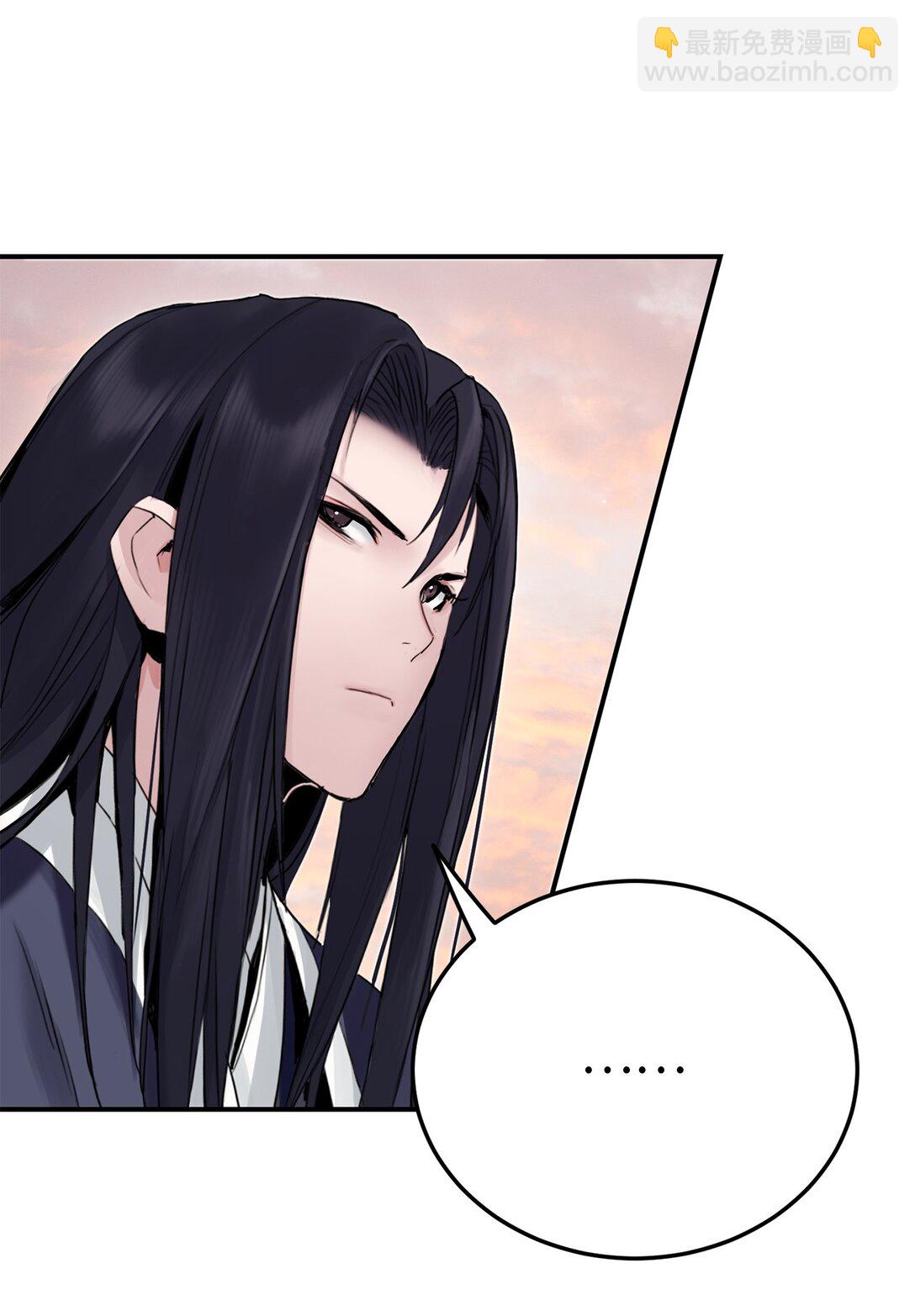 14 解围(1/2)-第14话