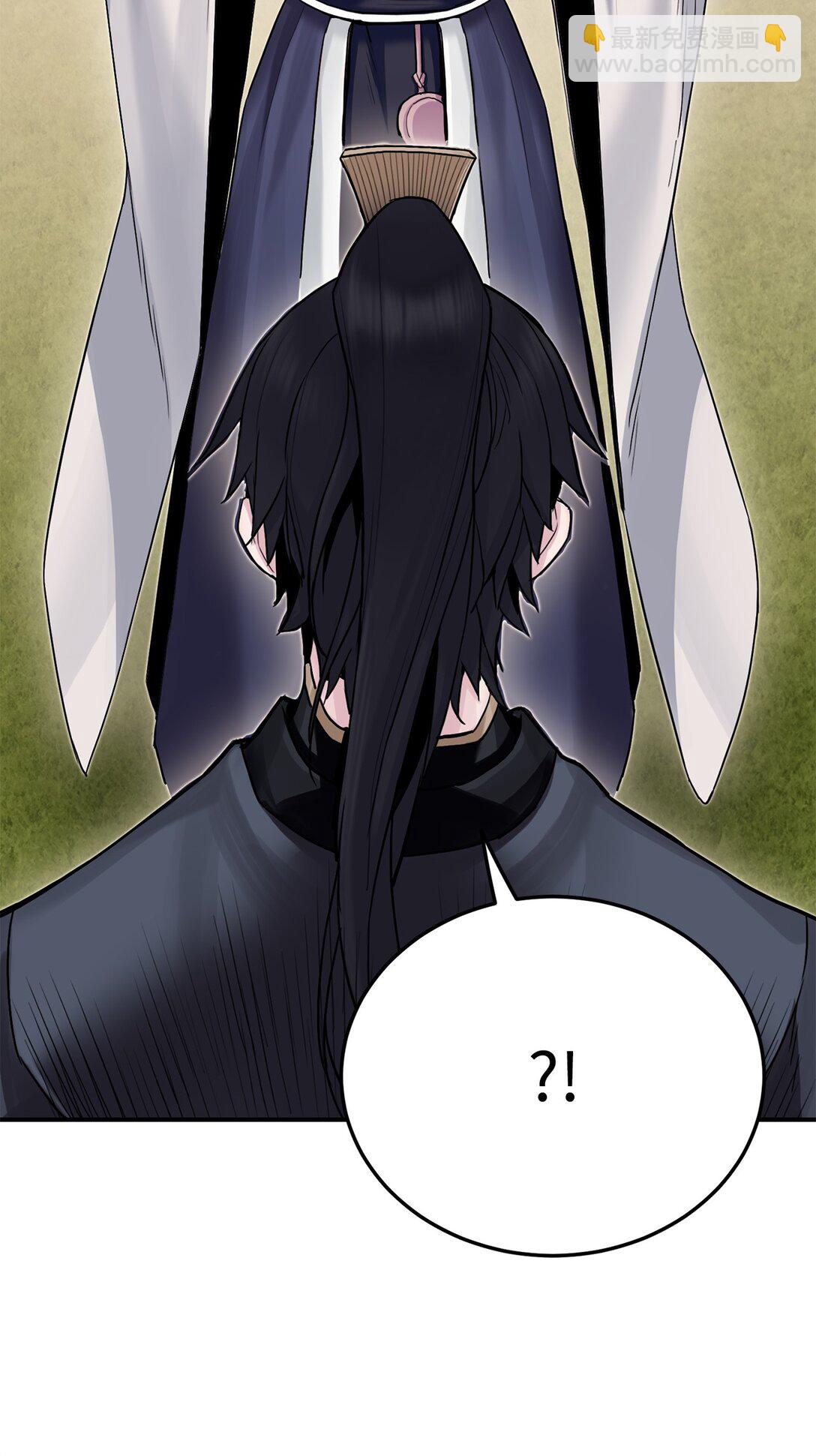 14 解围(1/2)-第14话