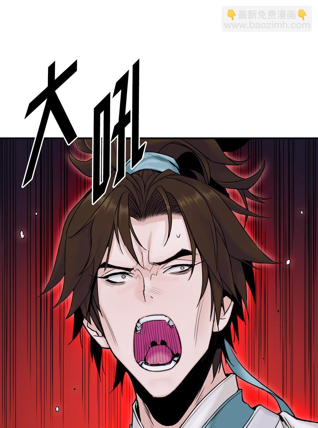 14 解围(1/2)-第14话