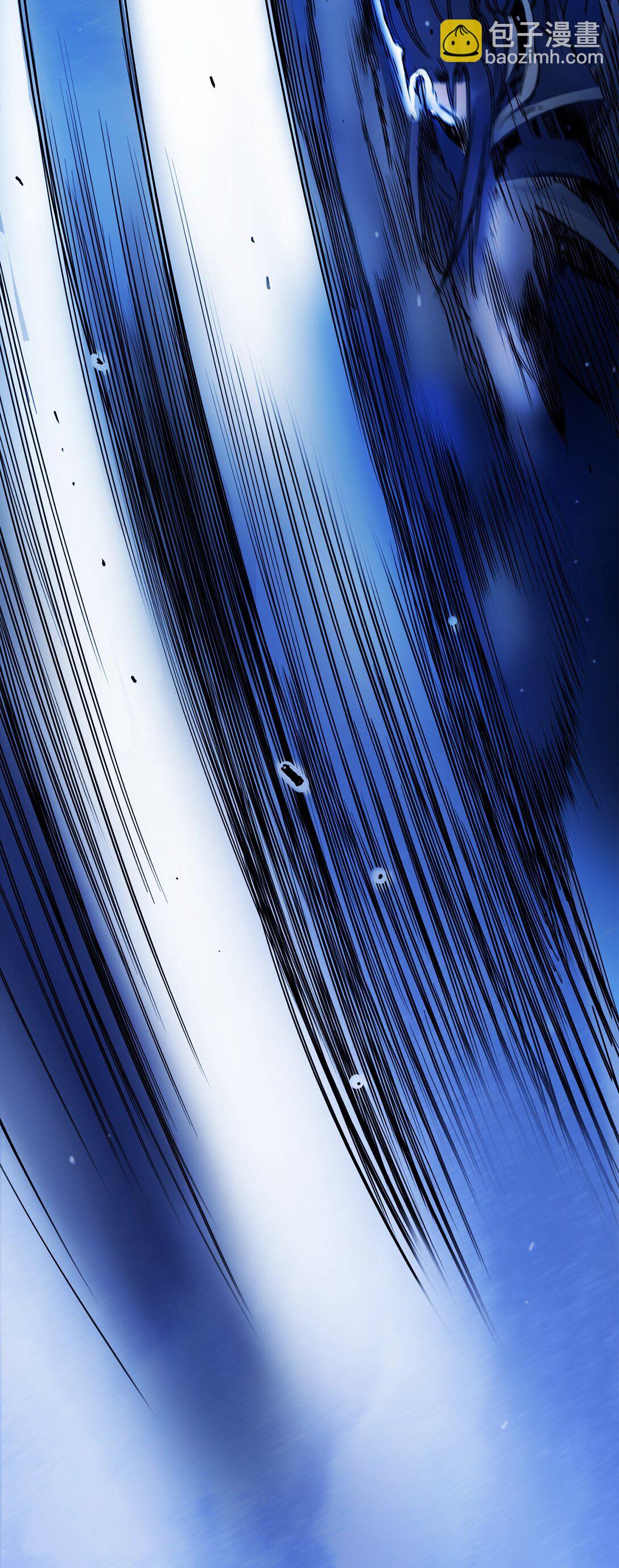 16 黔驴技穷(1/3)-第16话