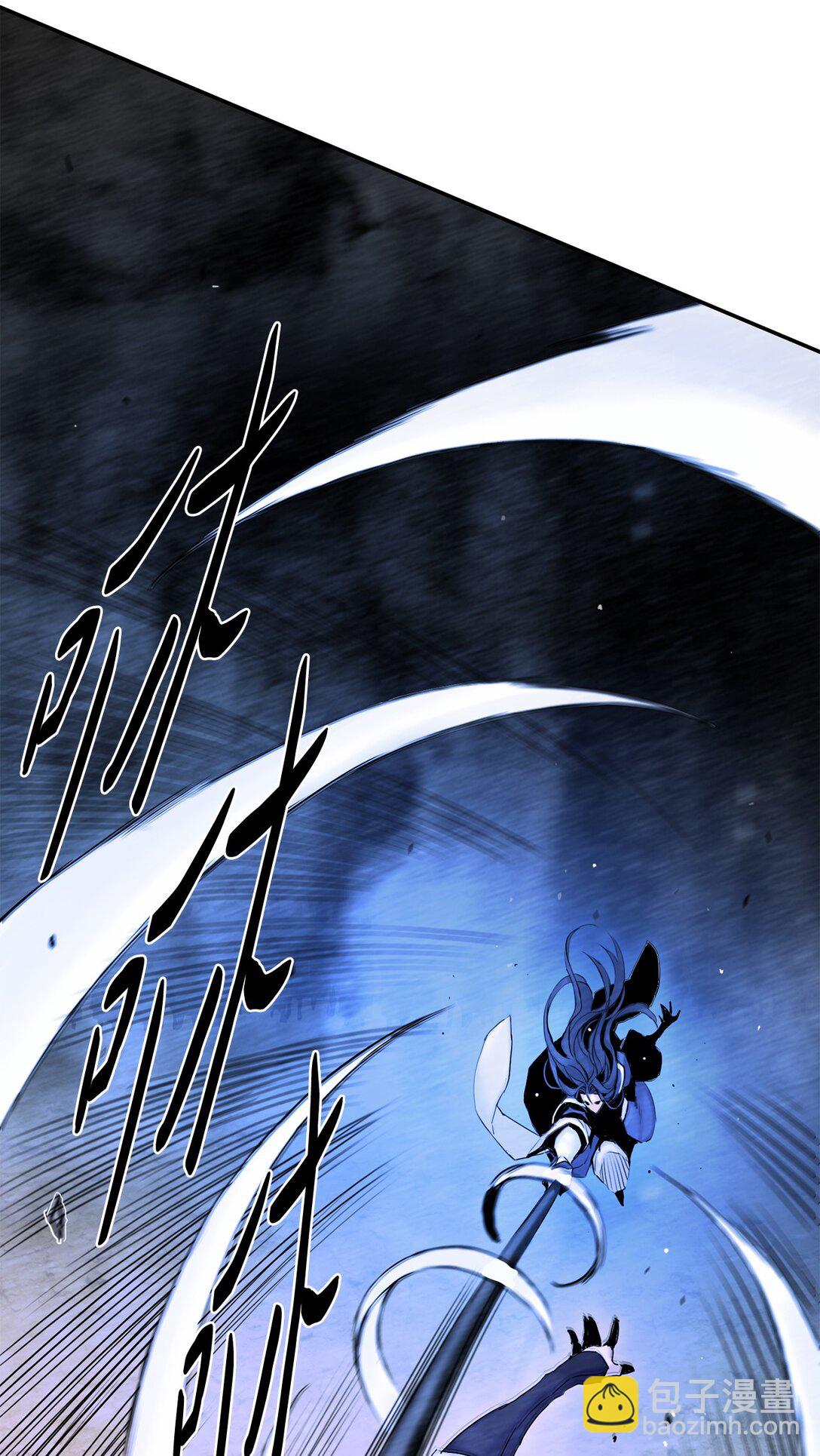 16 黔驴技穷(1/3)-第16话