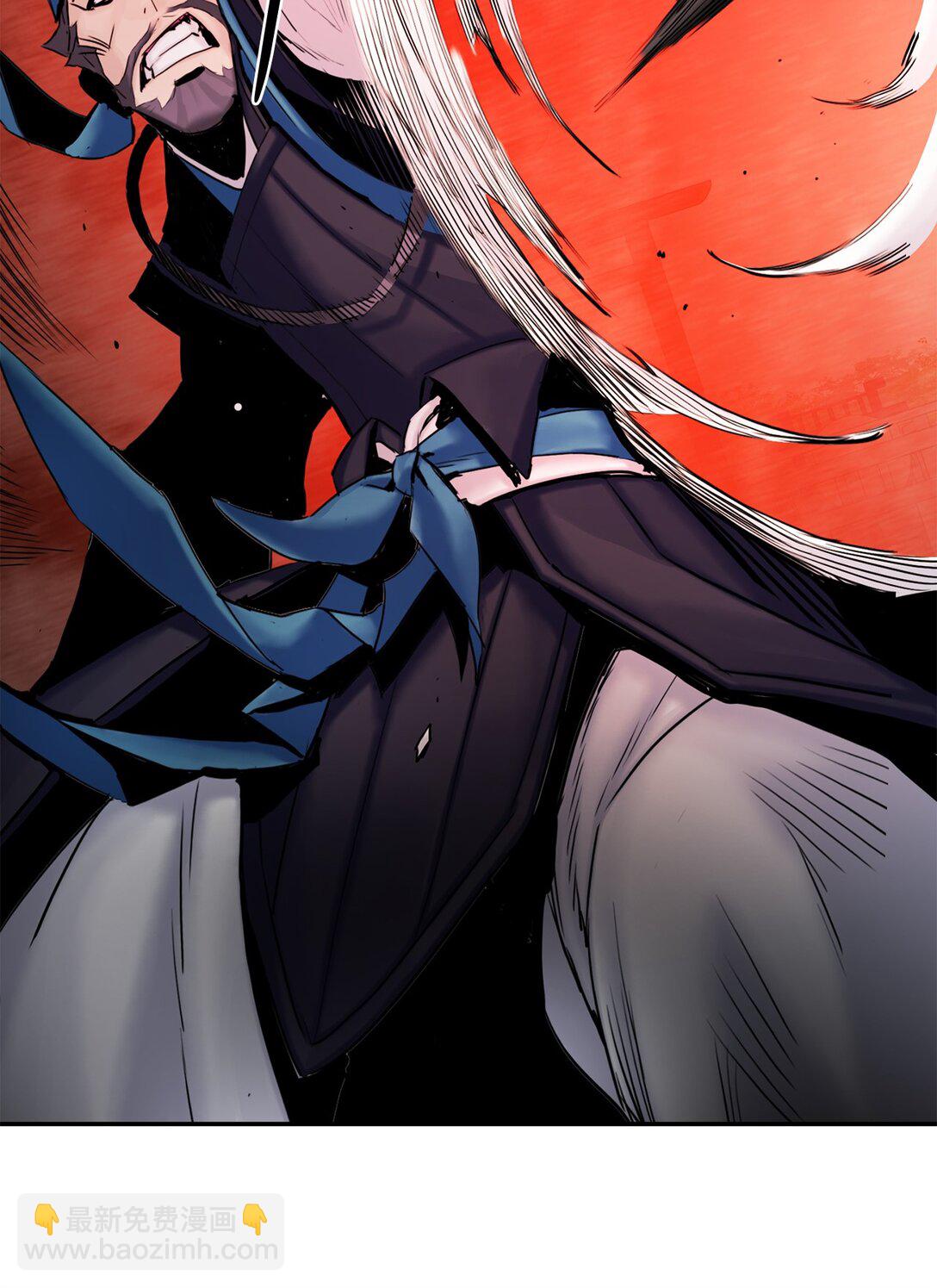 16 黔驴技穷(1/3)-第16话