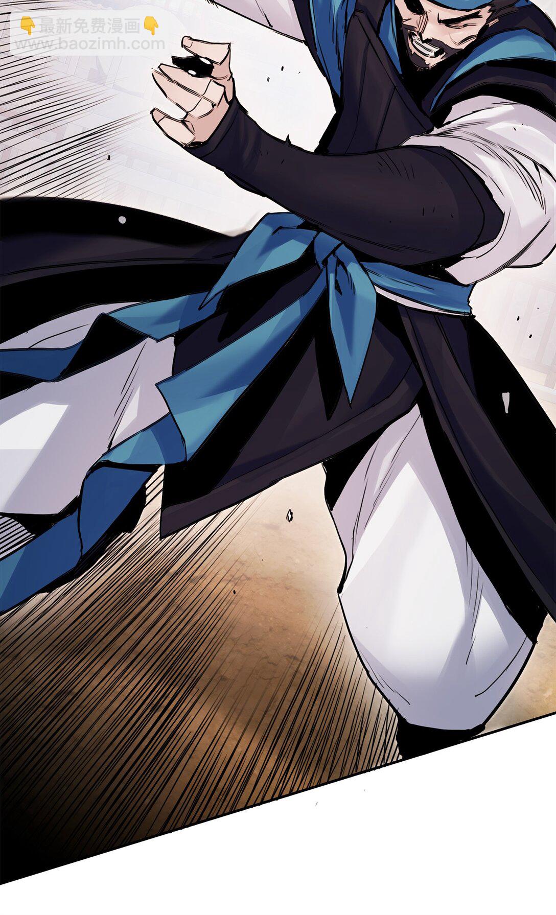 16 黔驴技穷(1/3)-第16话