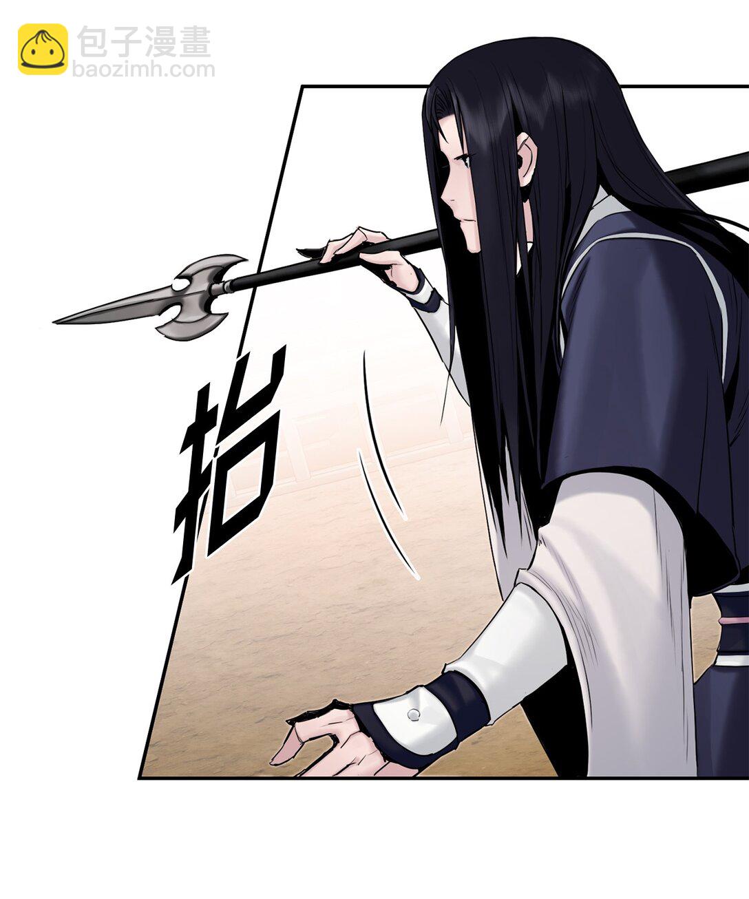 16 黔驴技穷(1/3)-第16话